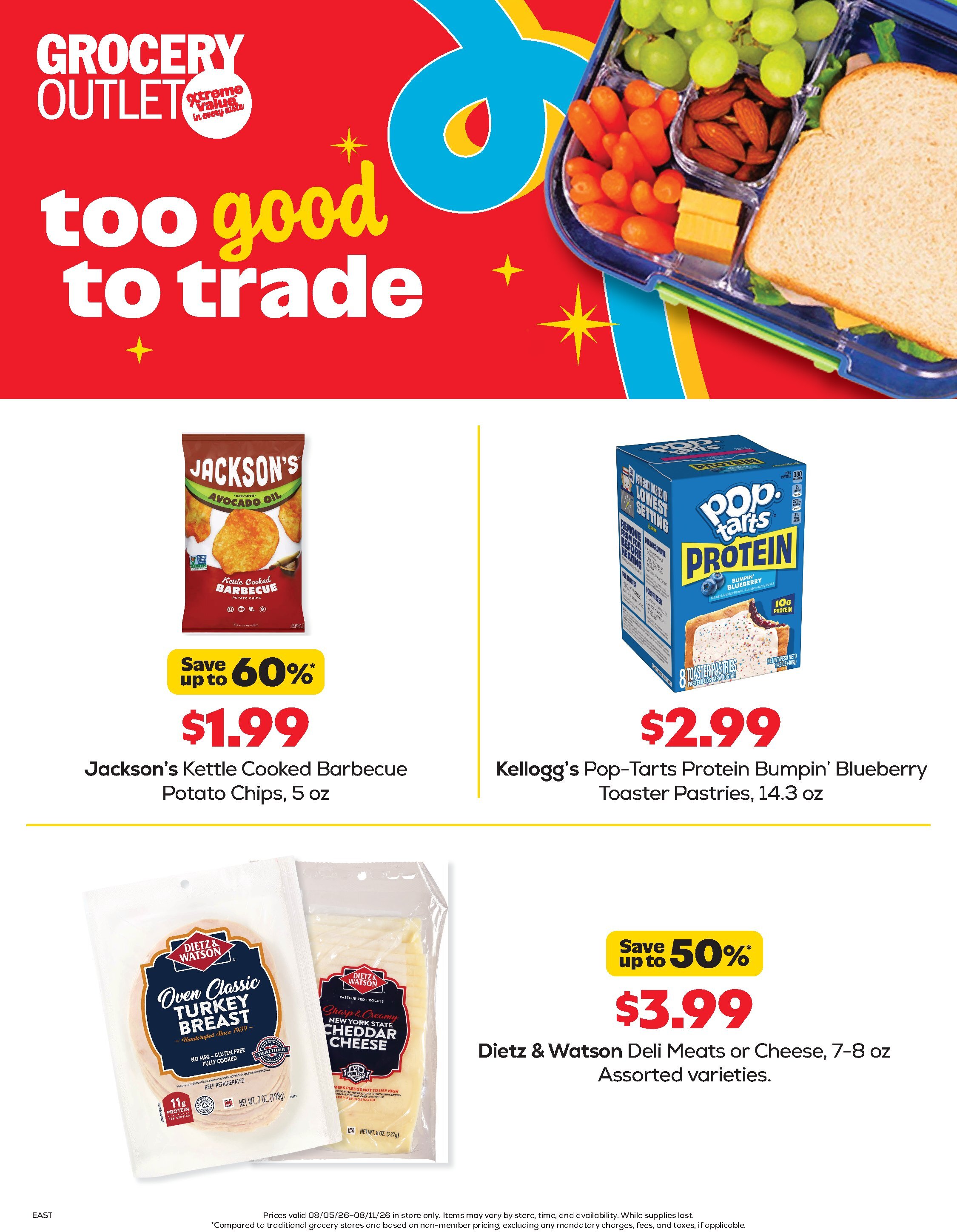  Catalog page 1 image 