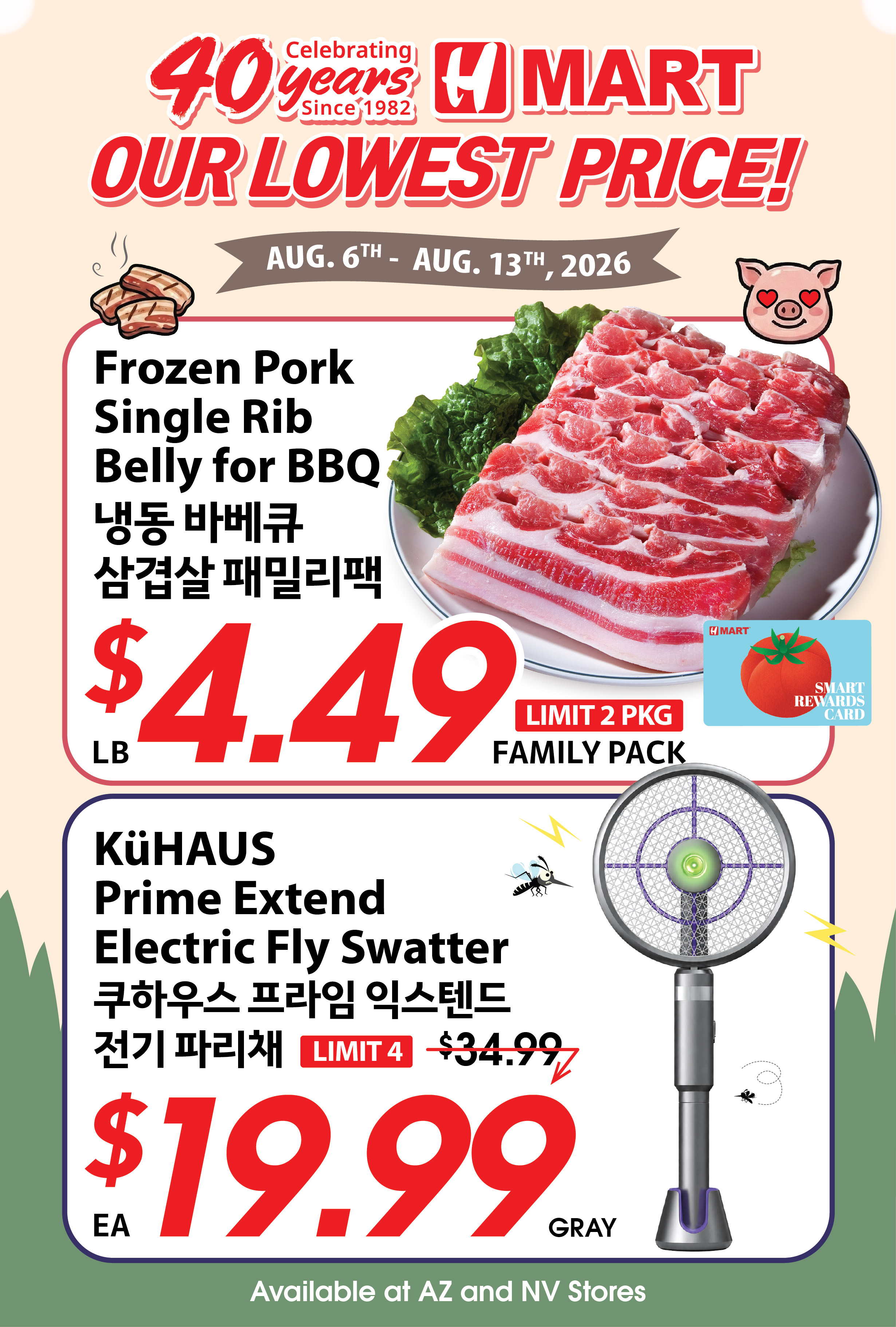 Weekly Ads Nevada English - Page 3