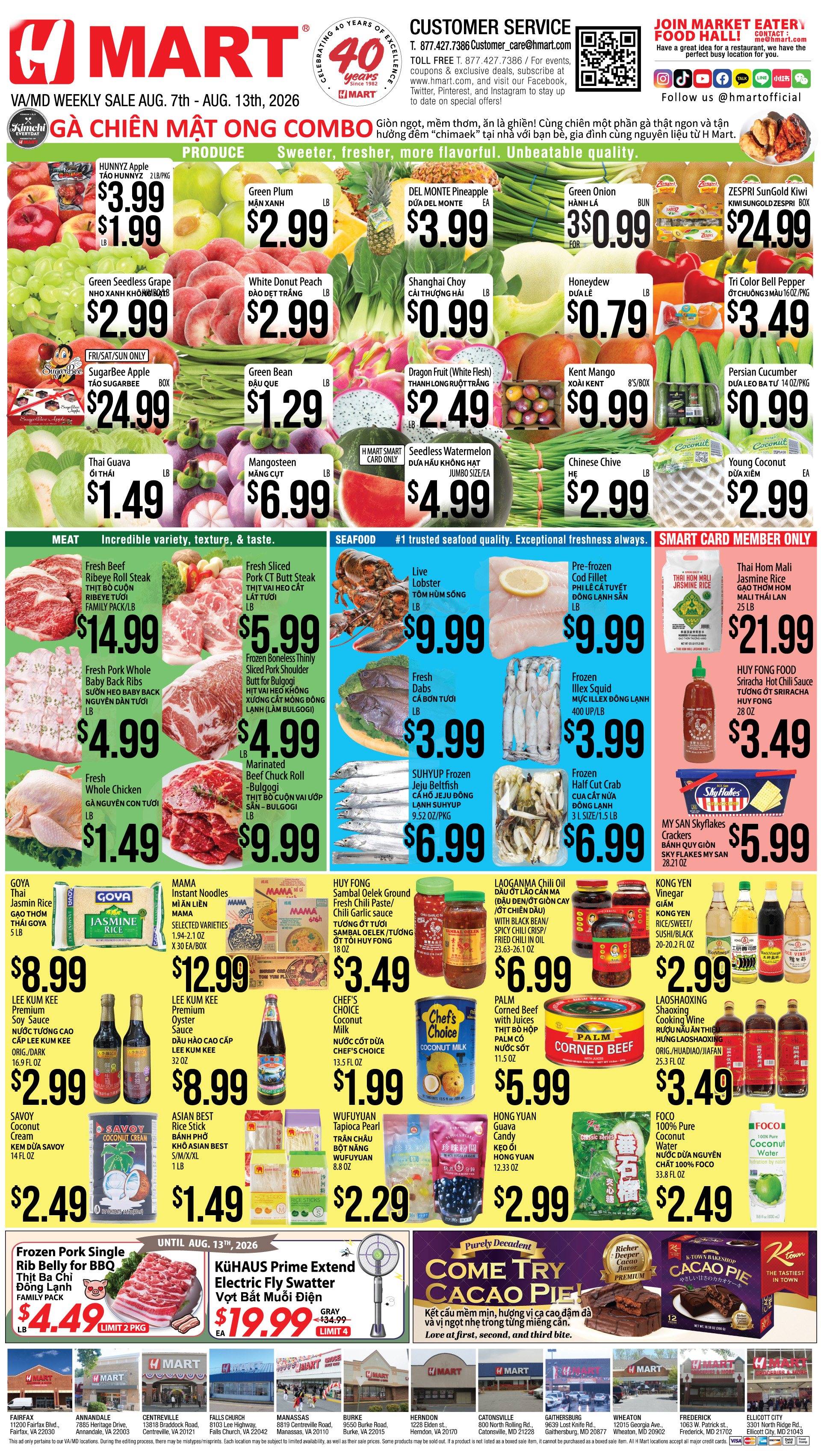 Weekly Ads Virginia Maryland English - Page 3