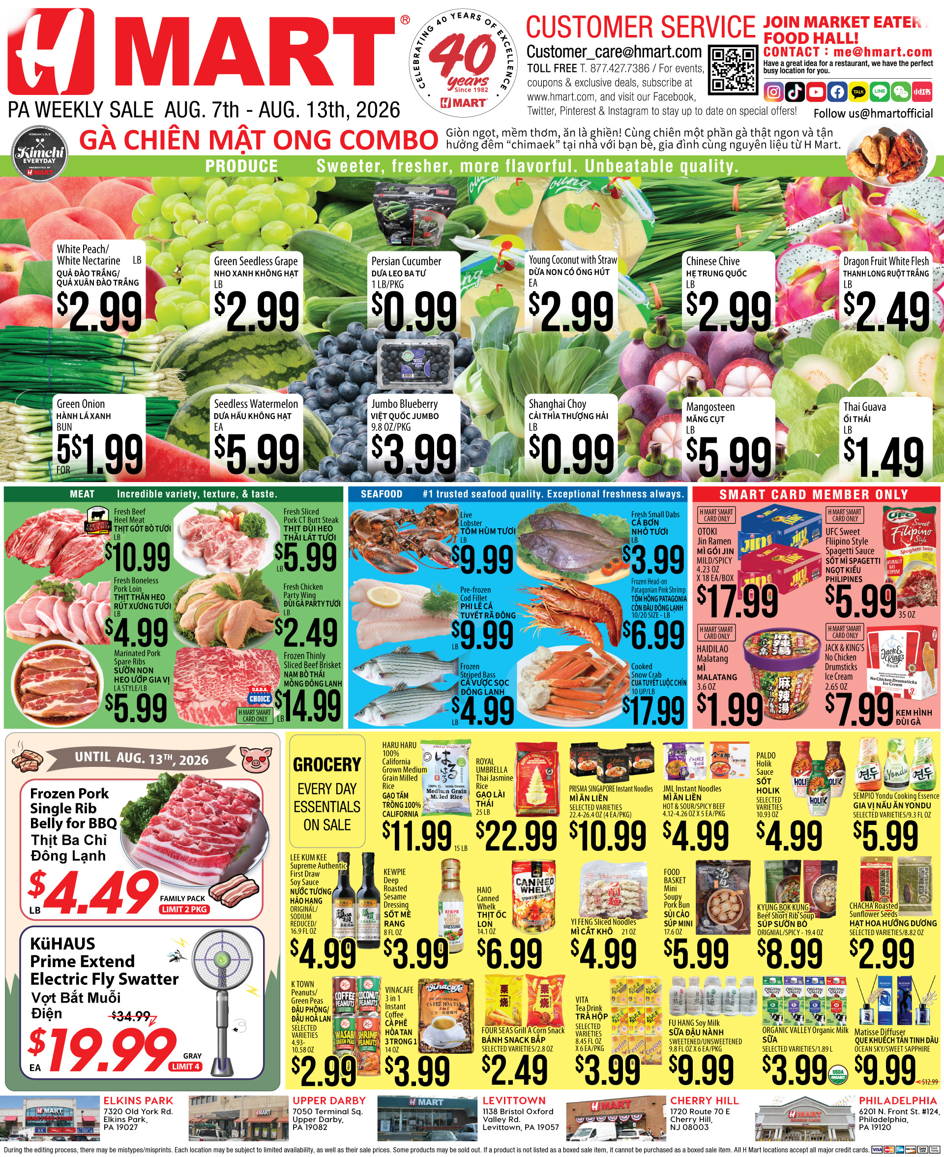 Weekly ads Pennsylvania English - Page 3