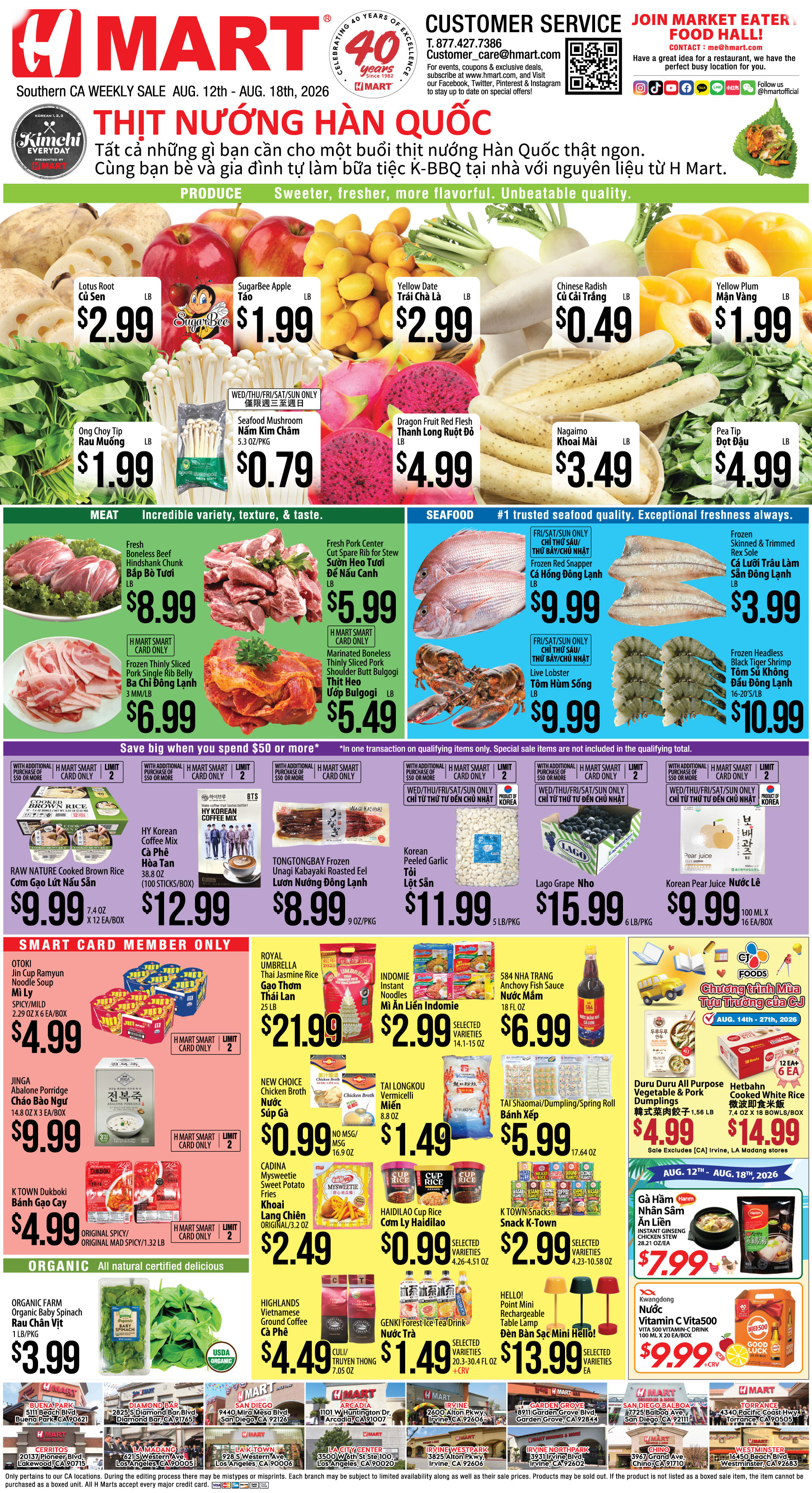 Weekly Ad Southern California English - Page 3