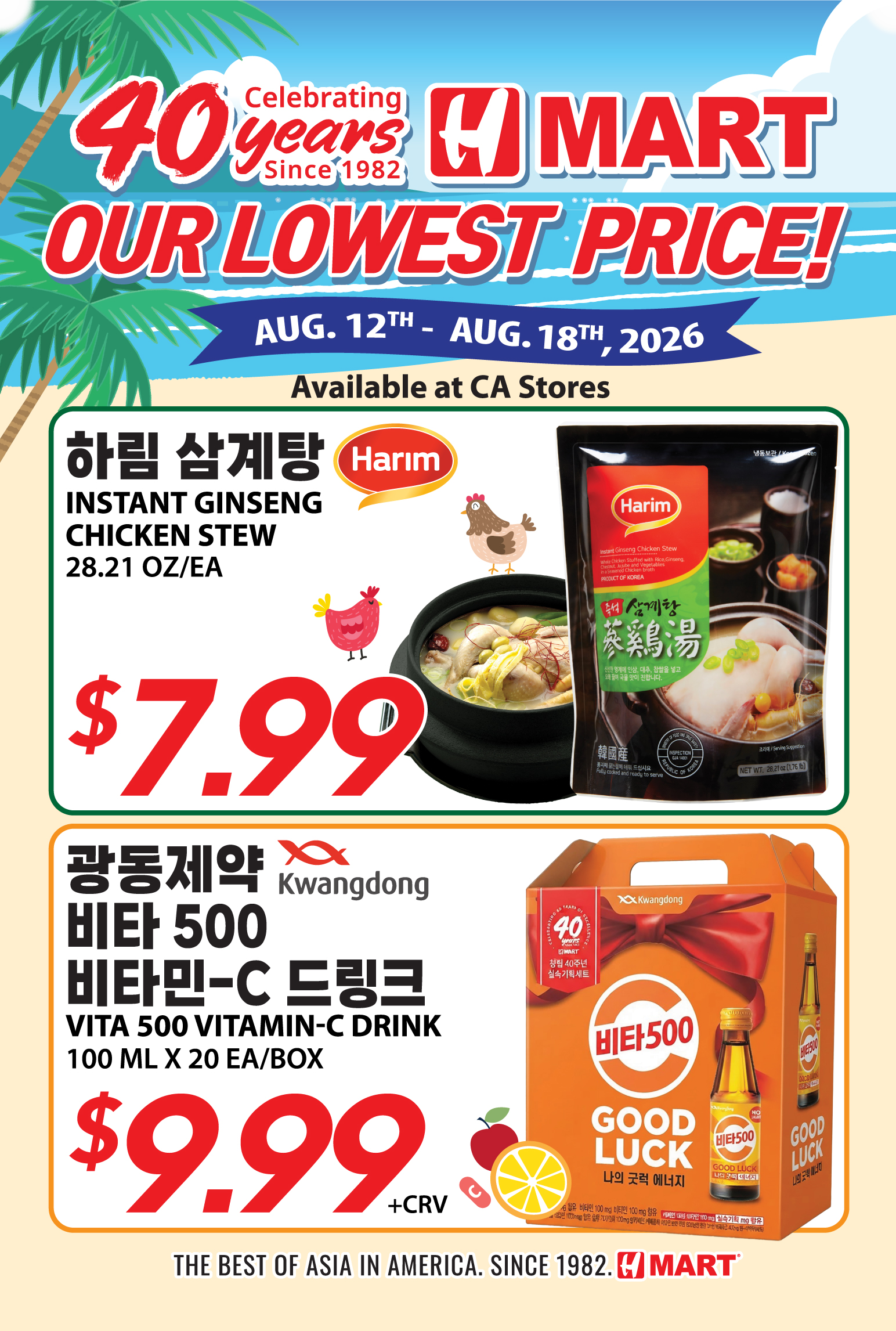 Weekly Ad Southern California English - Page 4