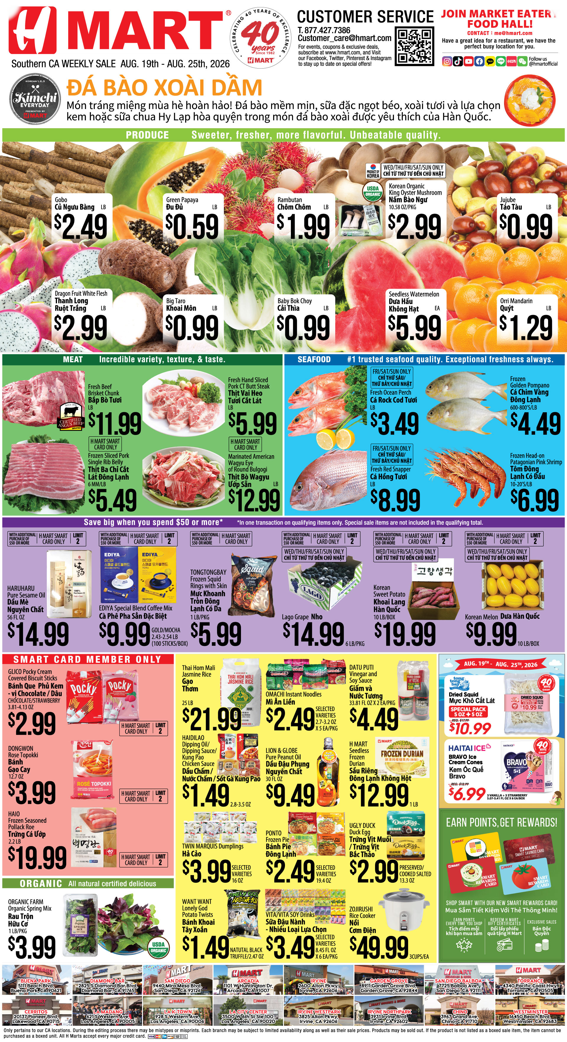 Weekly Ad Southern California English - Page 3