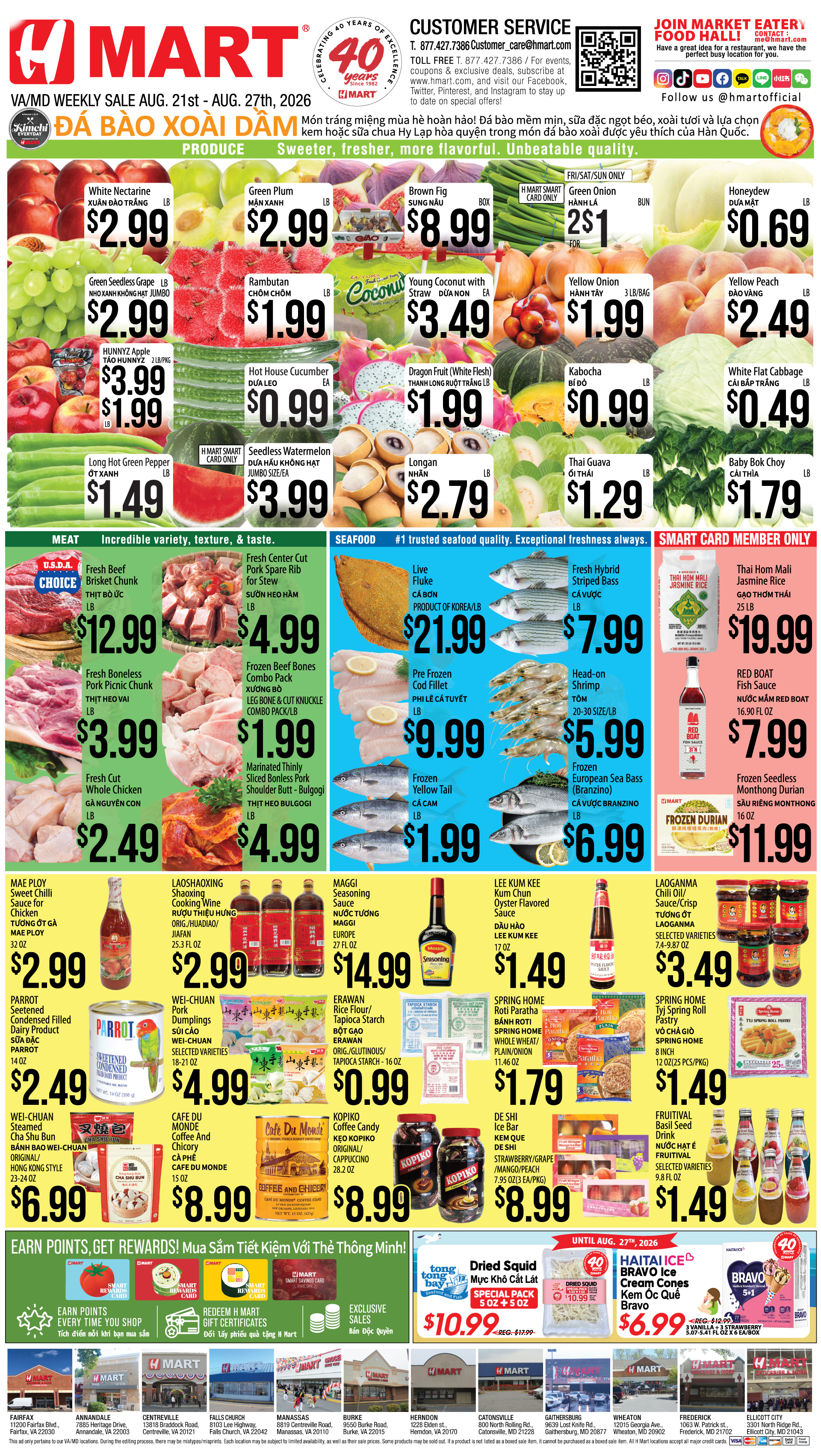 Weekly Ads Virginia Maryland English - Page 3