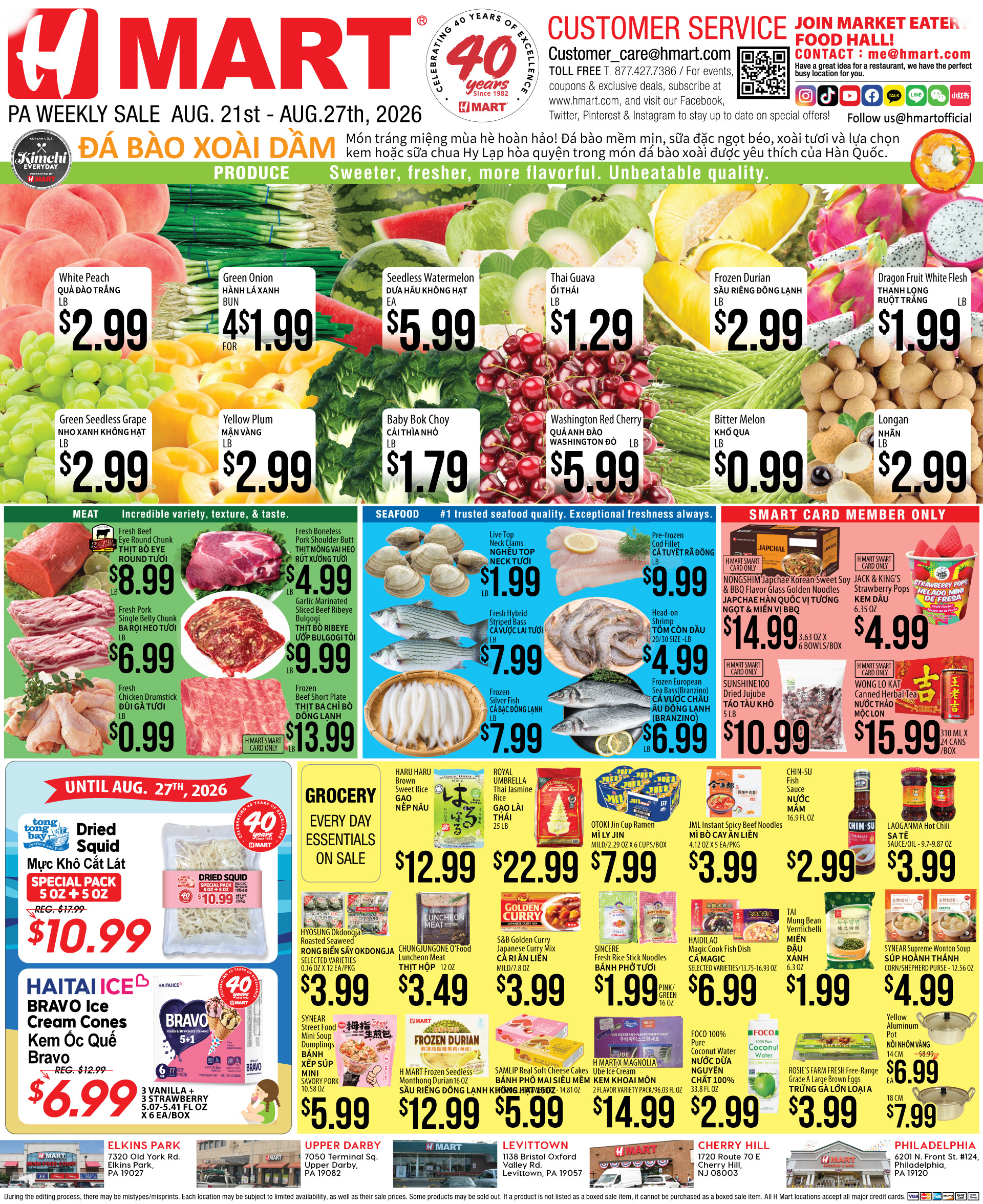 Weekly ads Pennsylvania English - Page 3