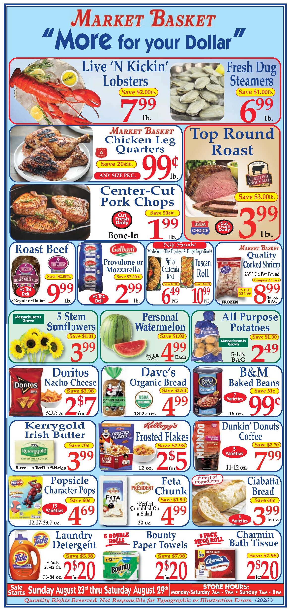  Catalog page 1 image 