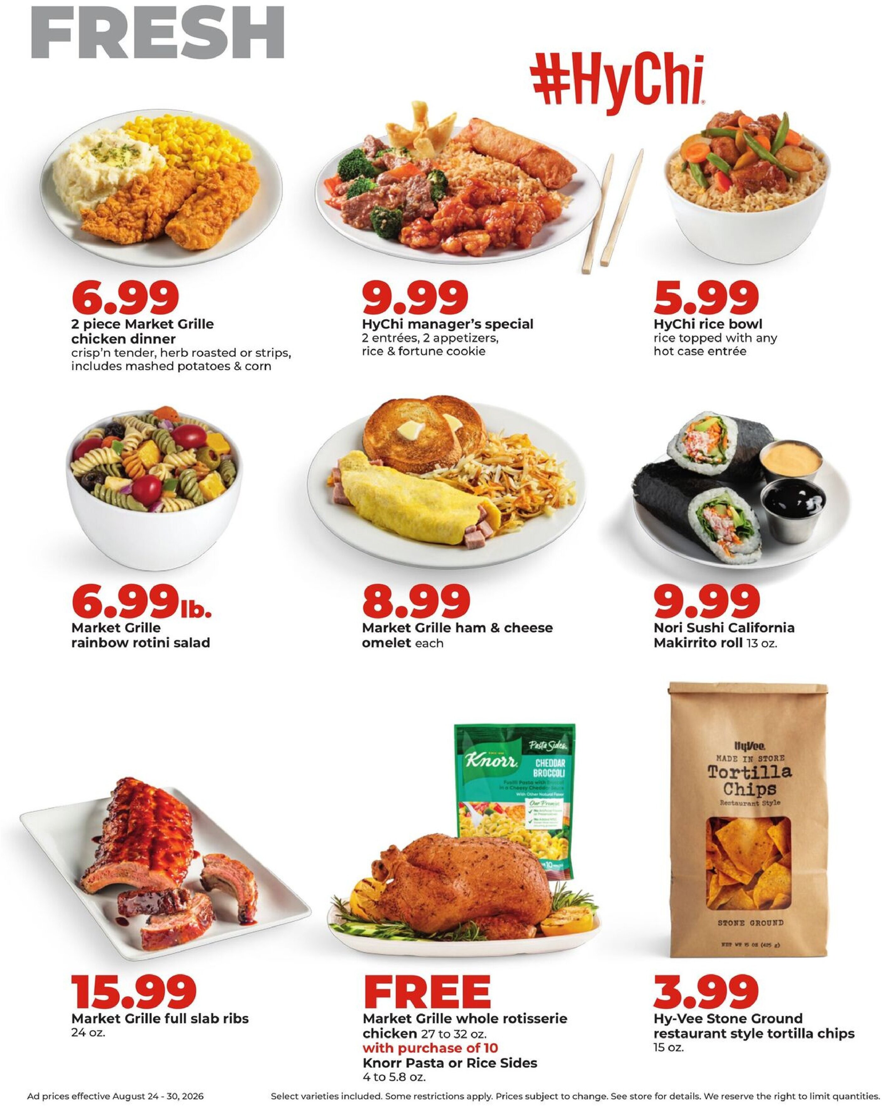  Catalog page 17 image 