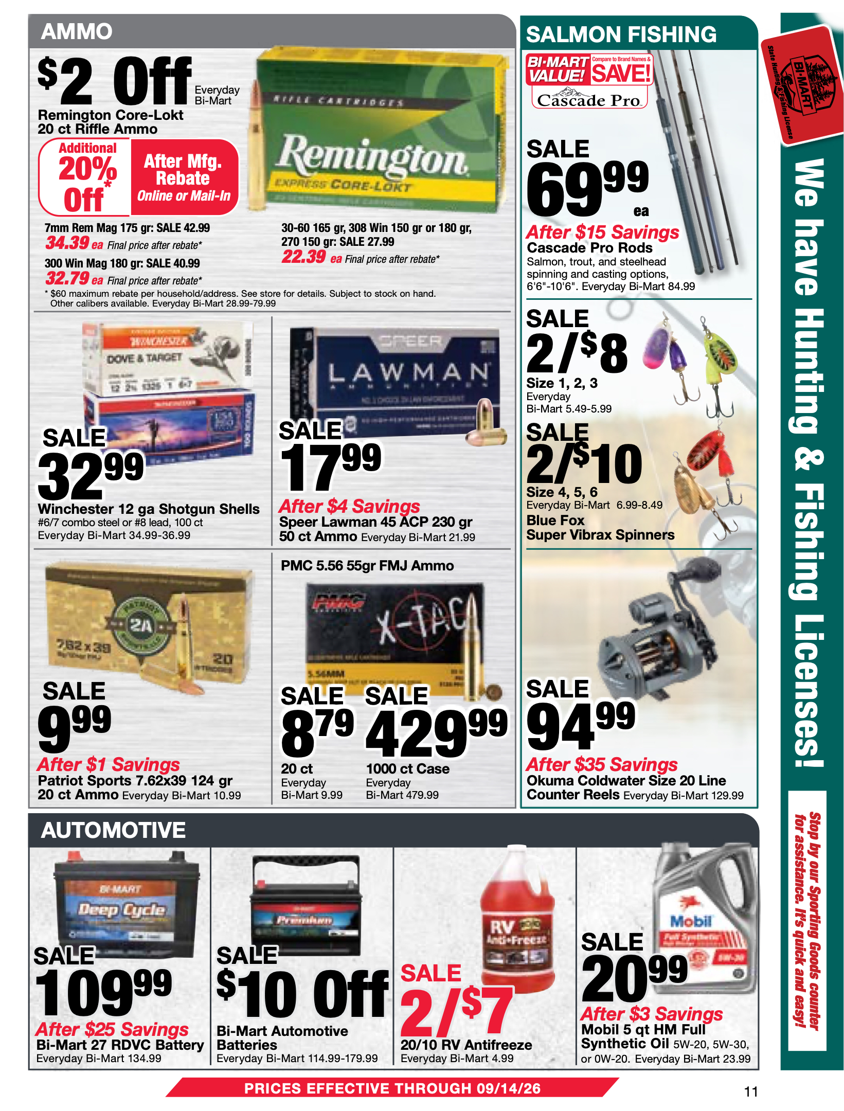 August 25 Membership Saving Book - Page 11