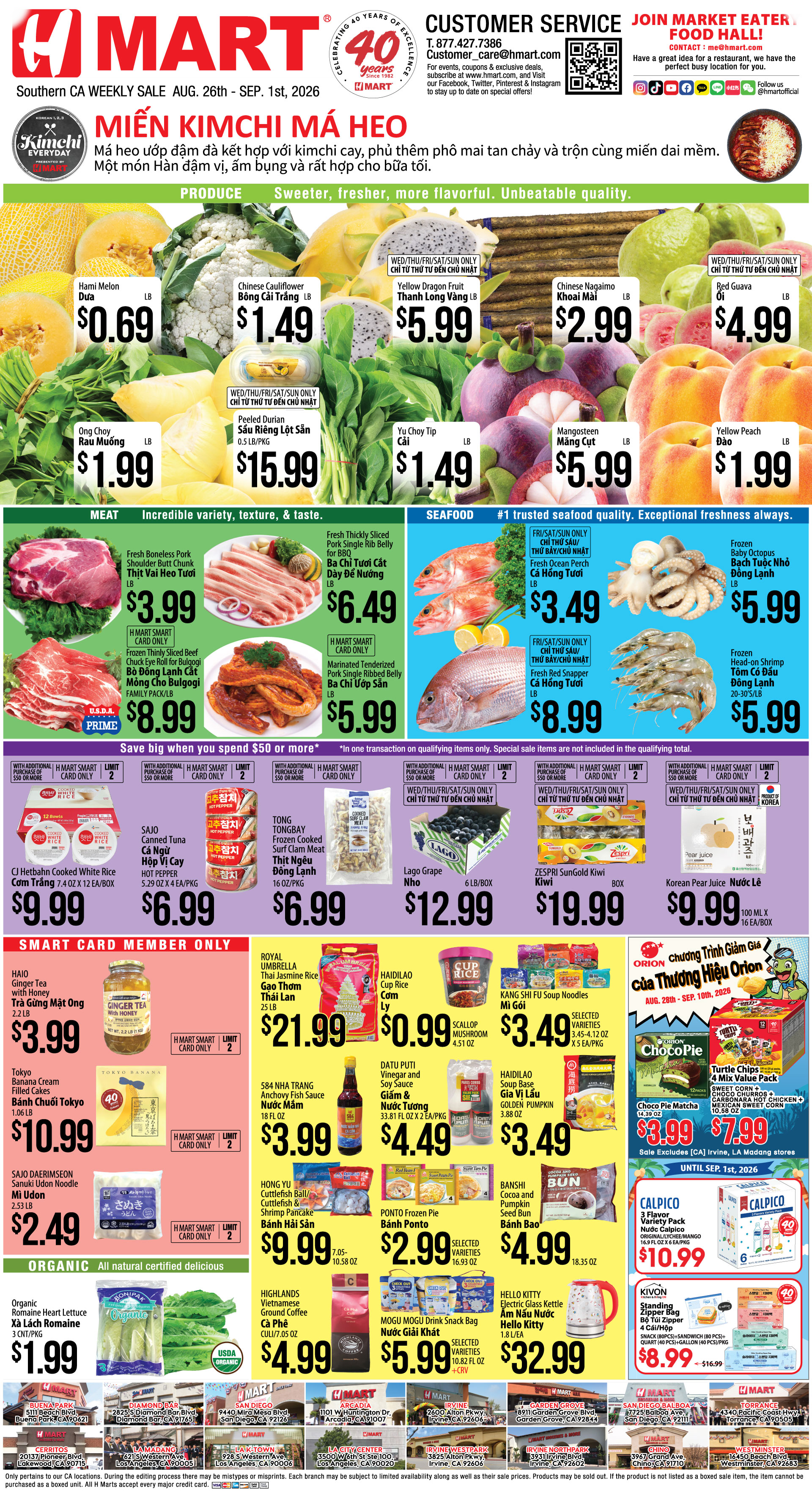 Weekly Ad Southern California English - Page 3