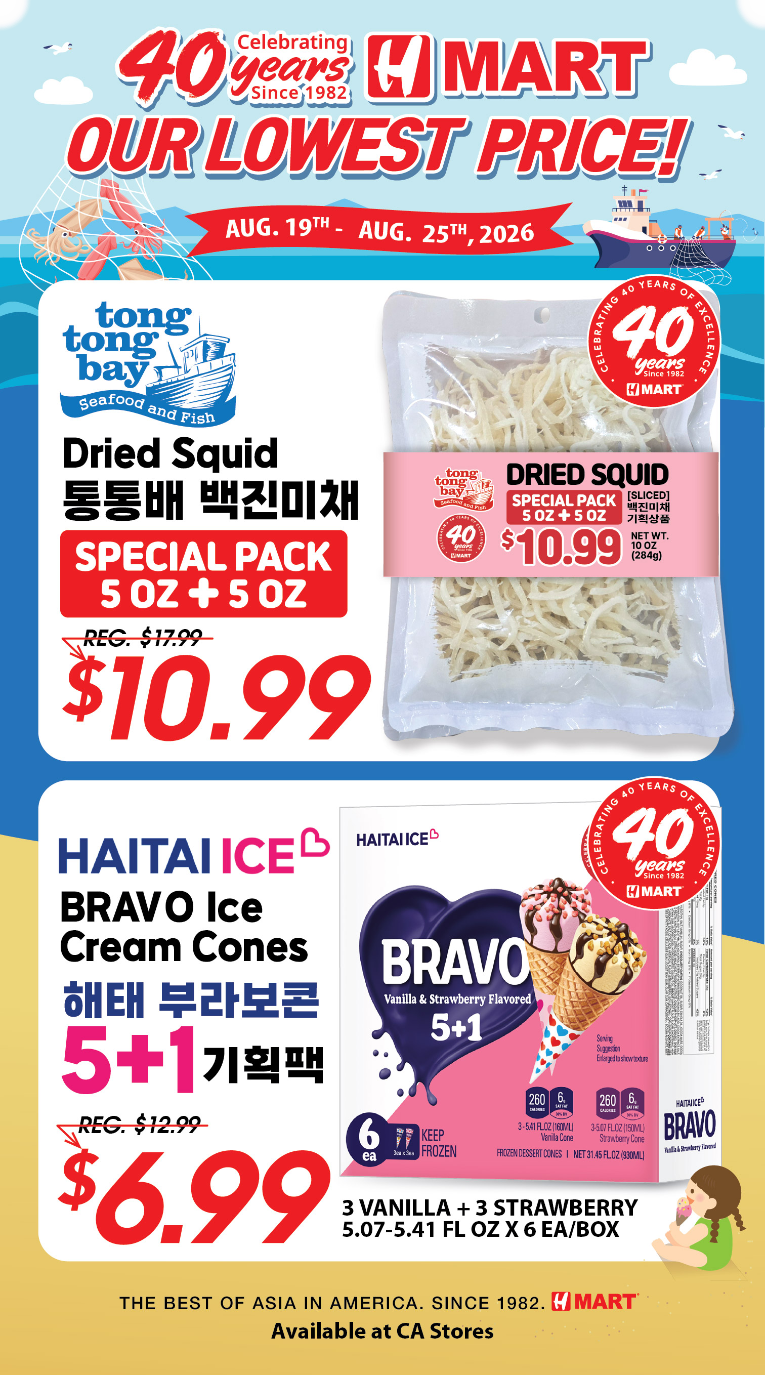 Weekly Ad Northern California English - Page 3