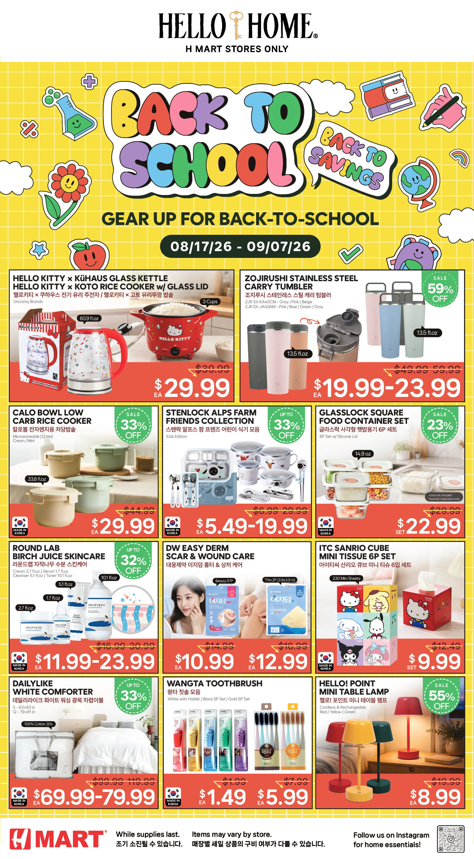 Weekly ads New York New Jersey English - Page 4