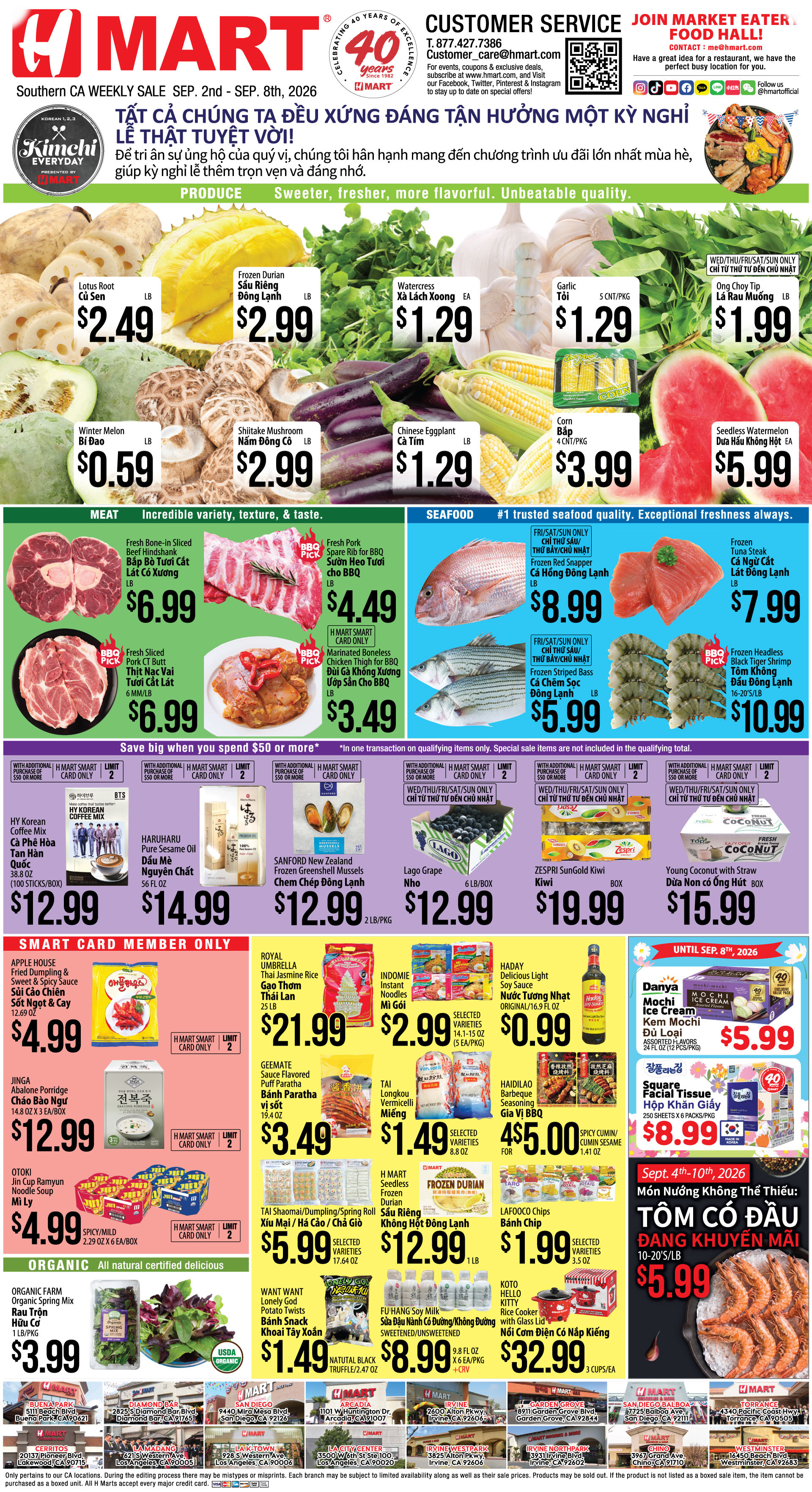 Weekly Ad Southern California English - Page 3