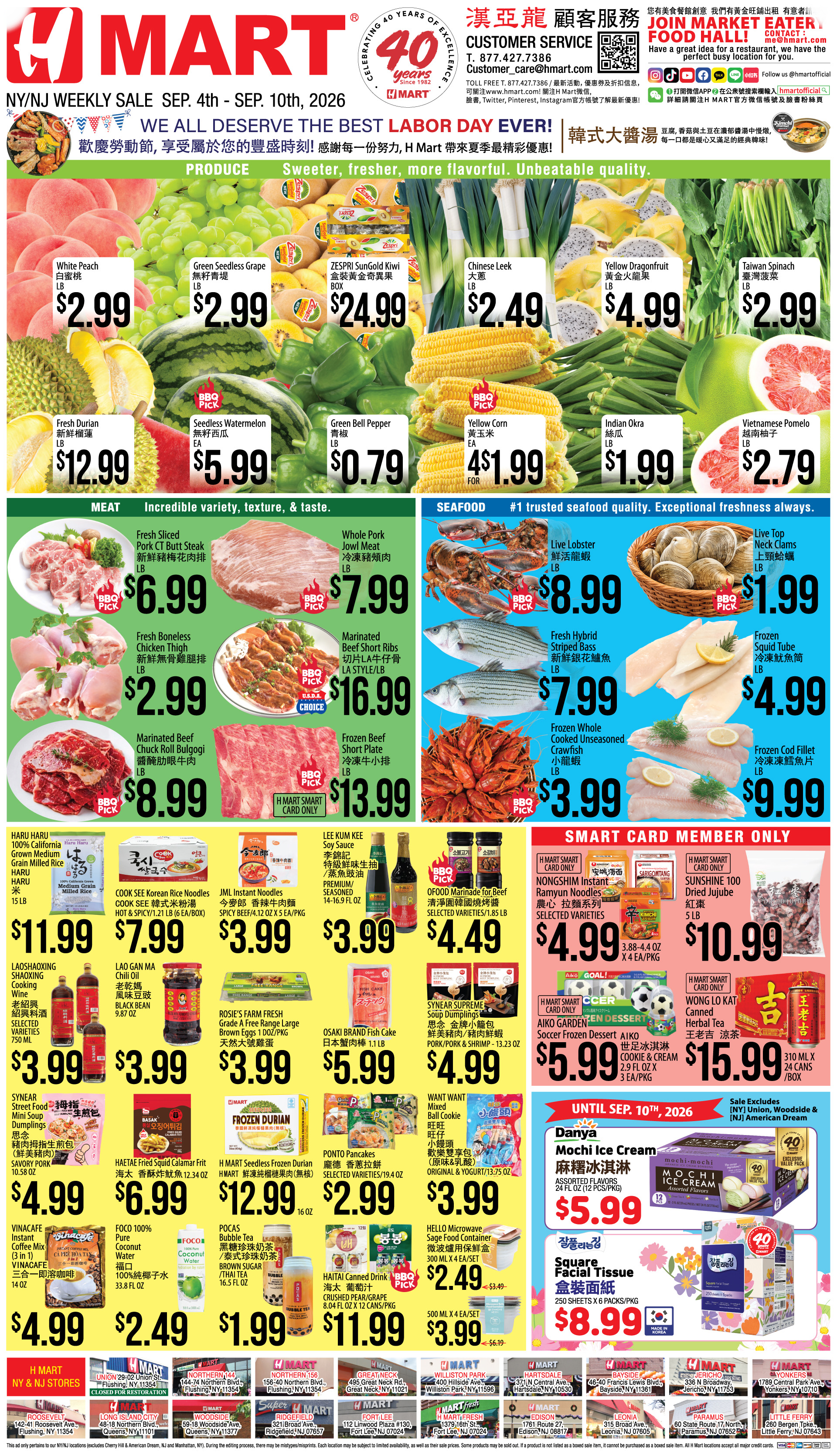 Weekly ads New York New Jersey English - Page 3
