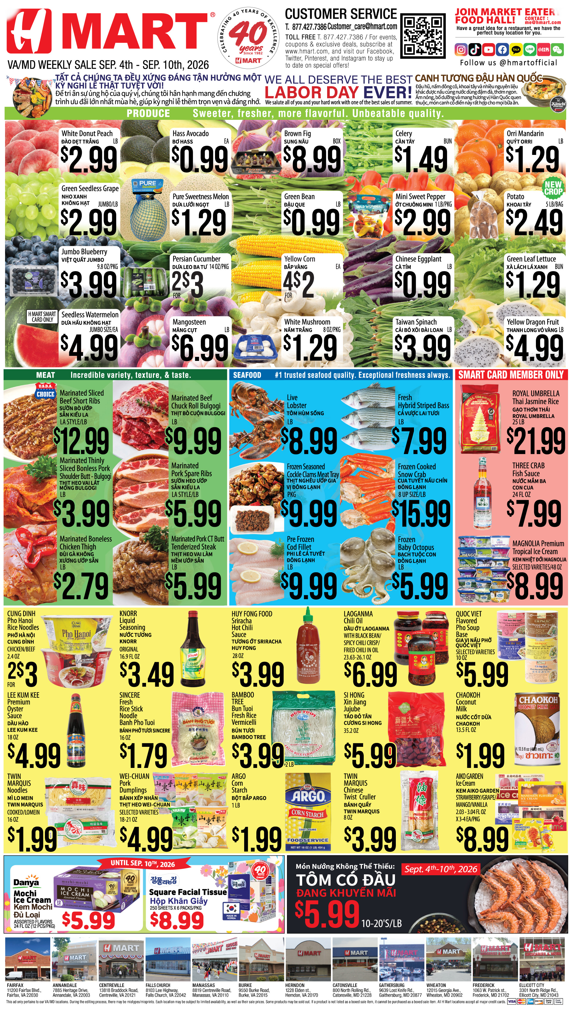 Weekly Ads Virginia Maryland English - Page 3
