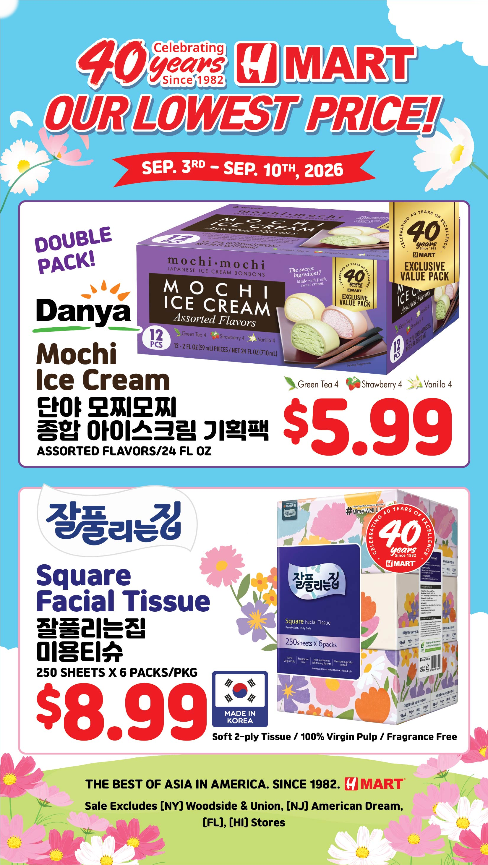 Weekly Ads Virginia Maryland English - Page 4