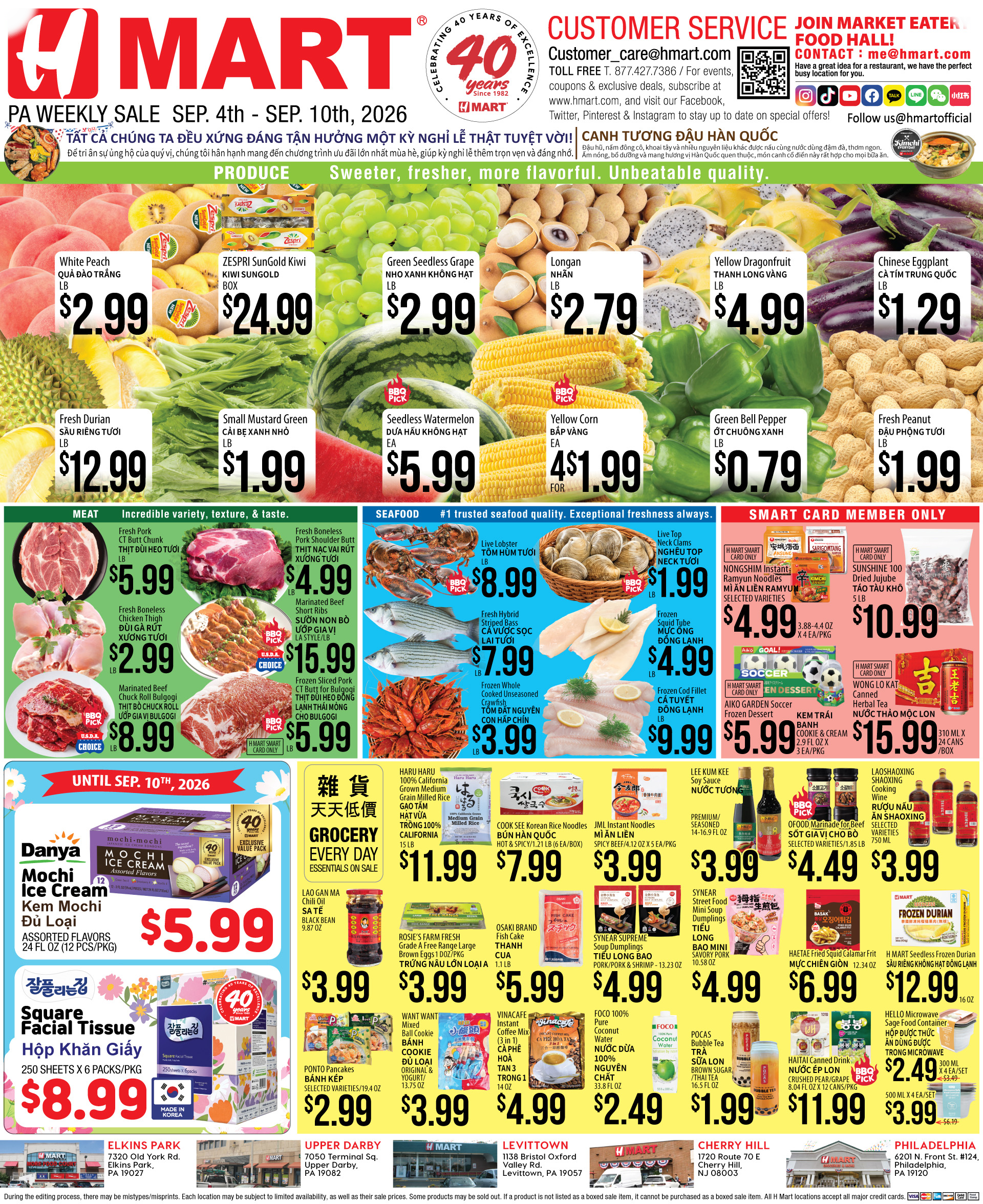 Weekly ads Pennsylvania English - Page 3