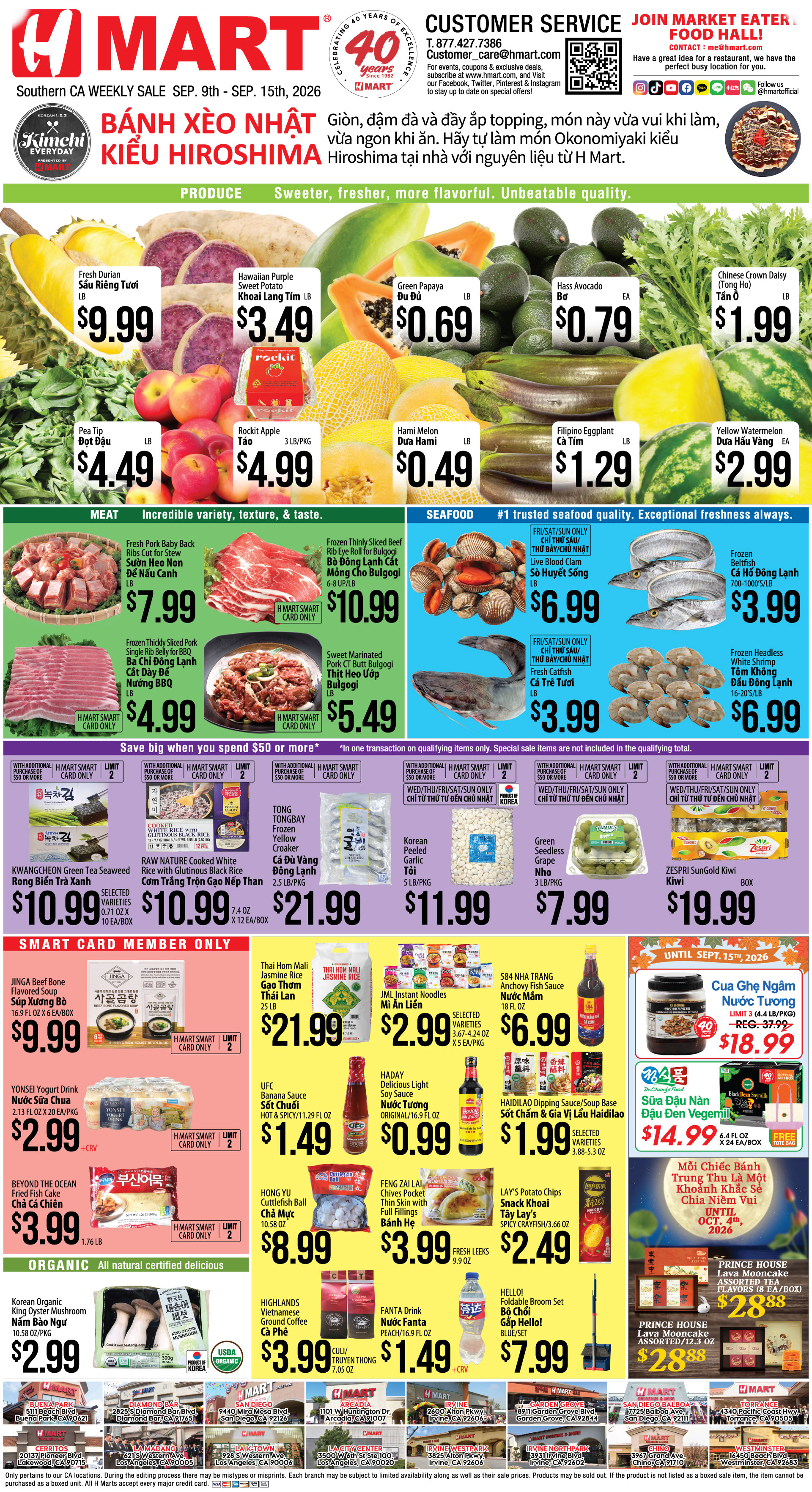 Weekly Ad Southern California English - Page 3