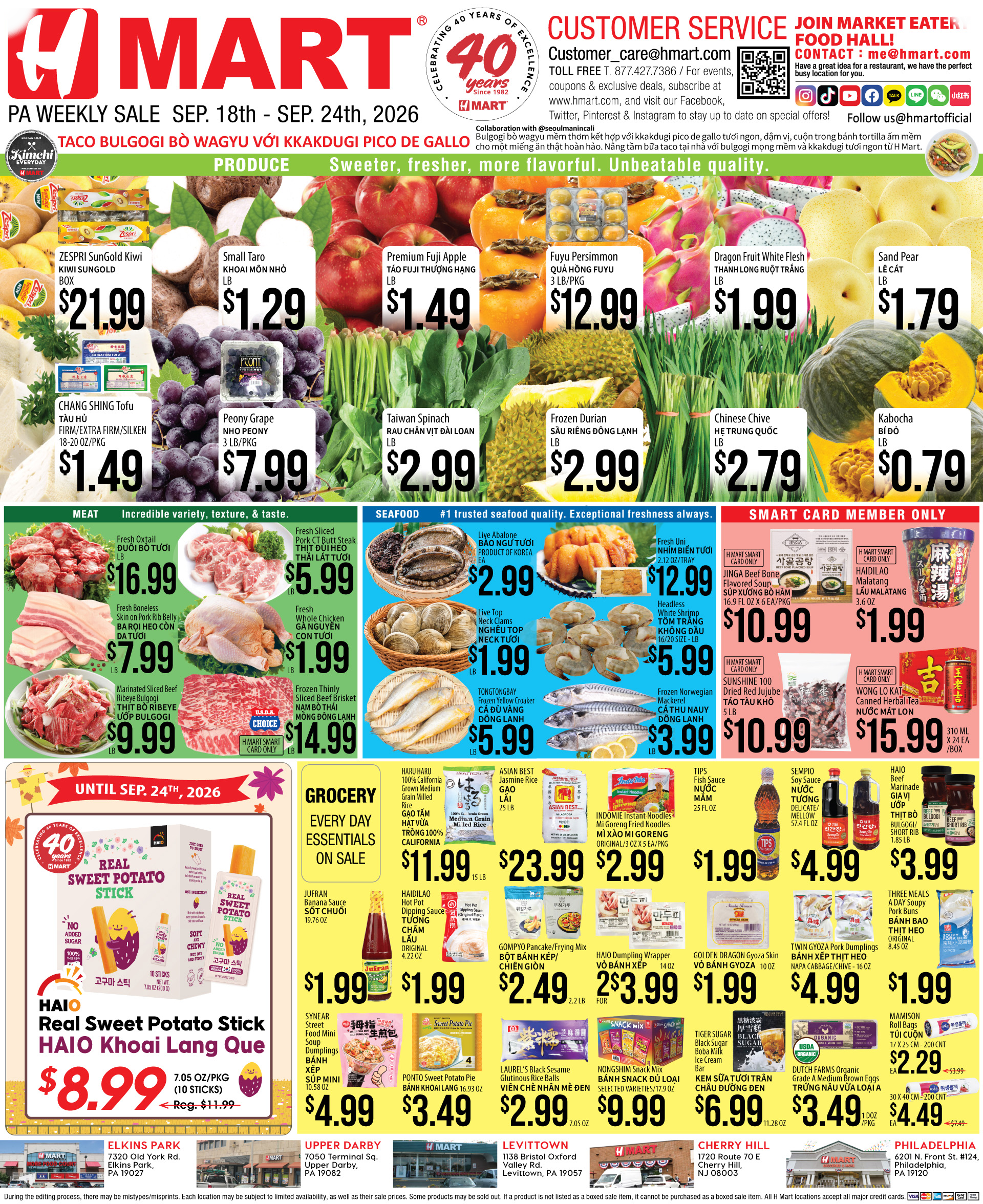 Weekly ads Pennsylvania English - Page 3