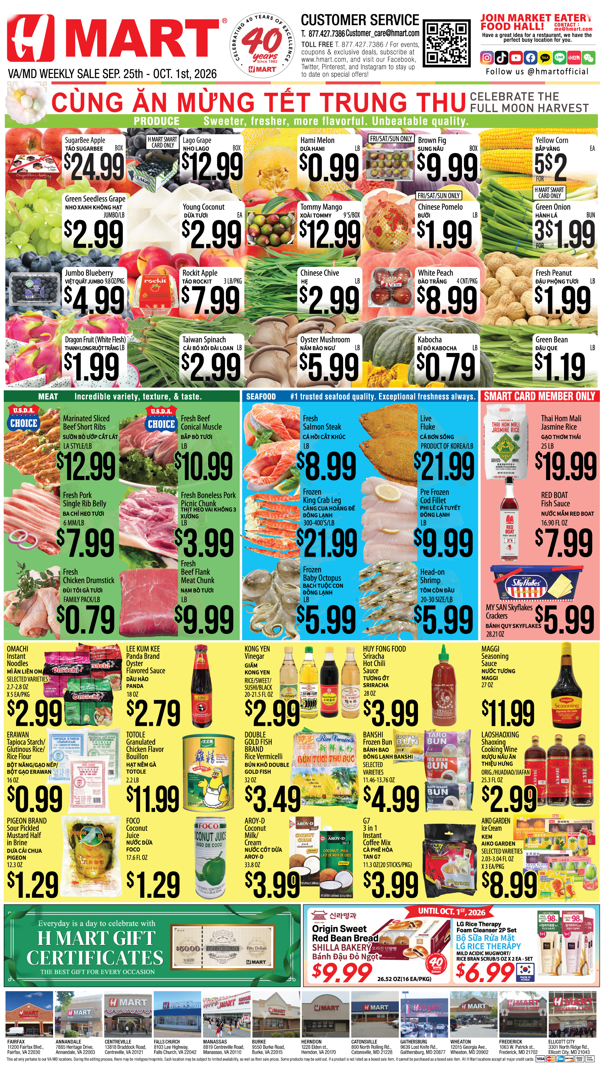 Weekly Ads Virginia Maryland English - Page 3
