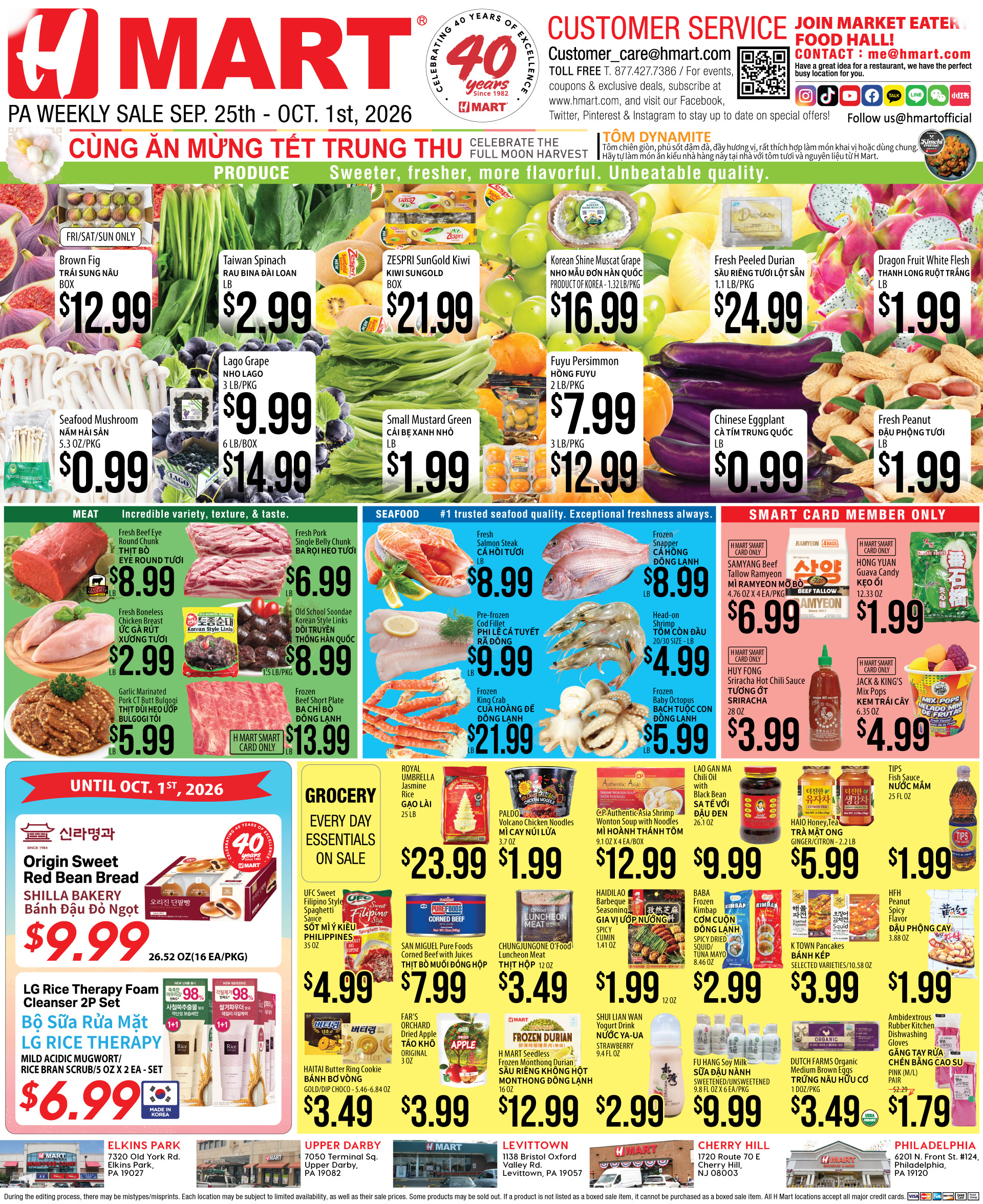 Weekly ads Pennsylvania English - Page 3