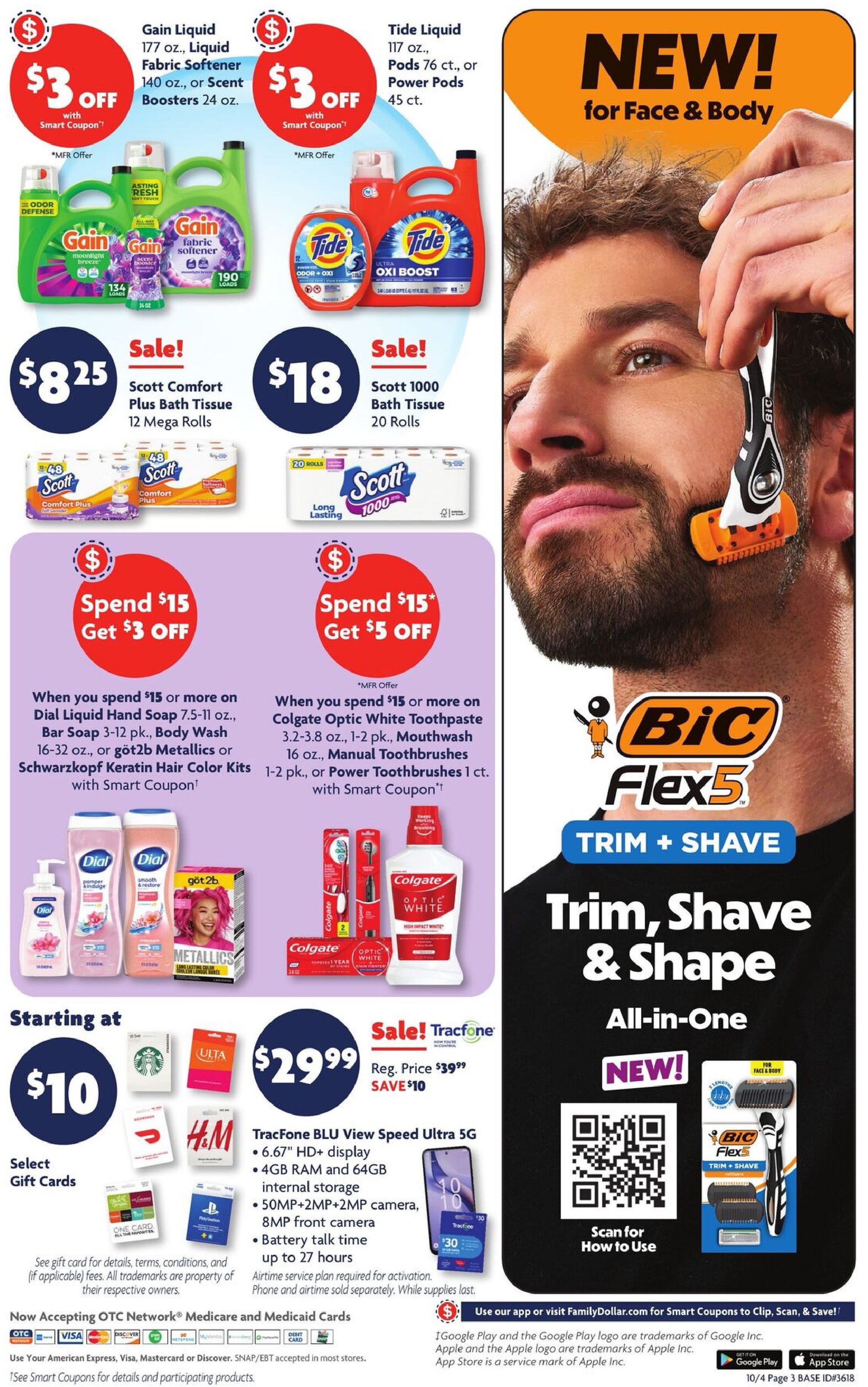 Current Ad - Page 10