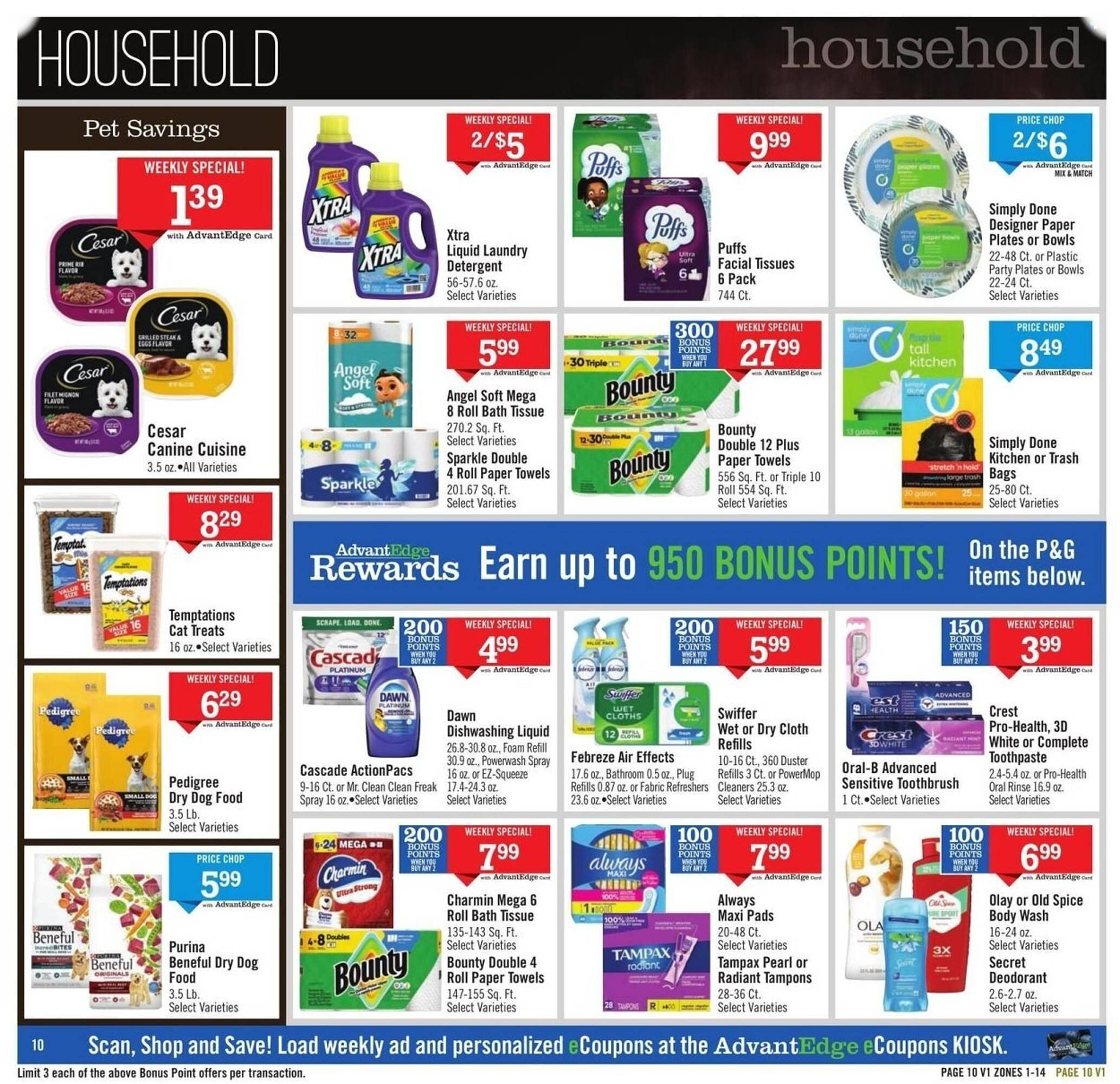  Catalog page 10 image 