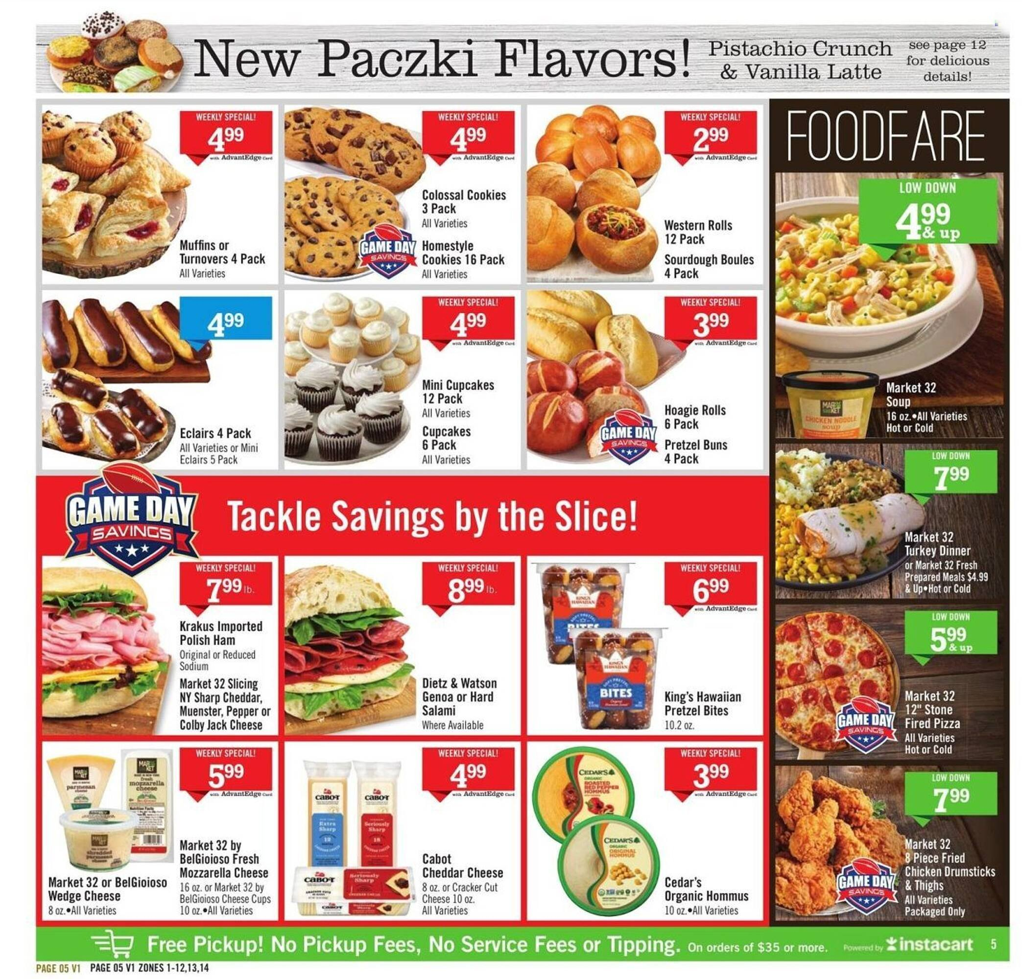  Catalog page 5 image 