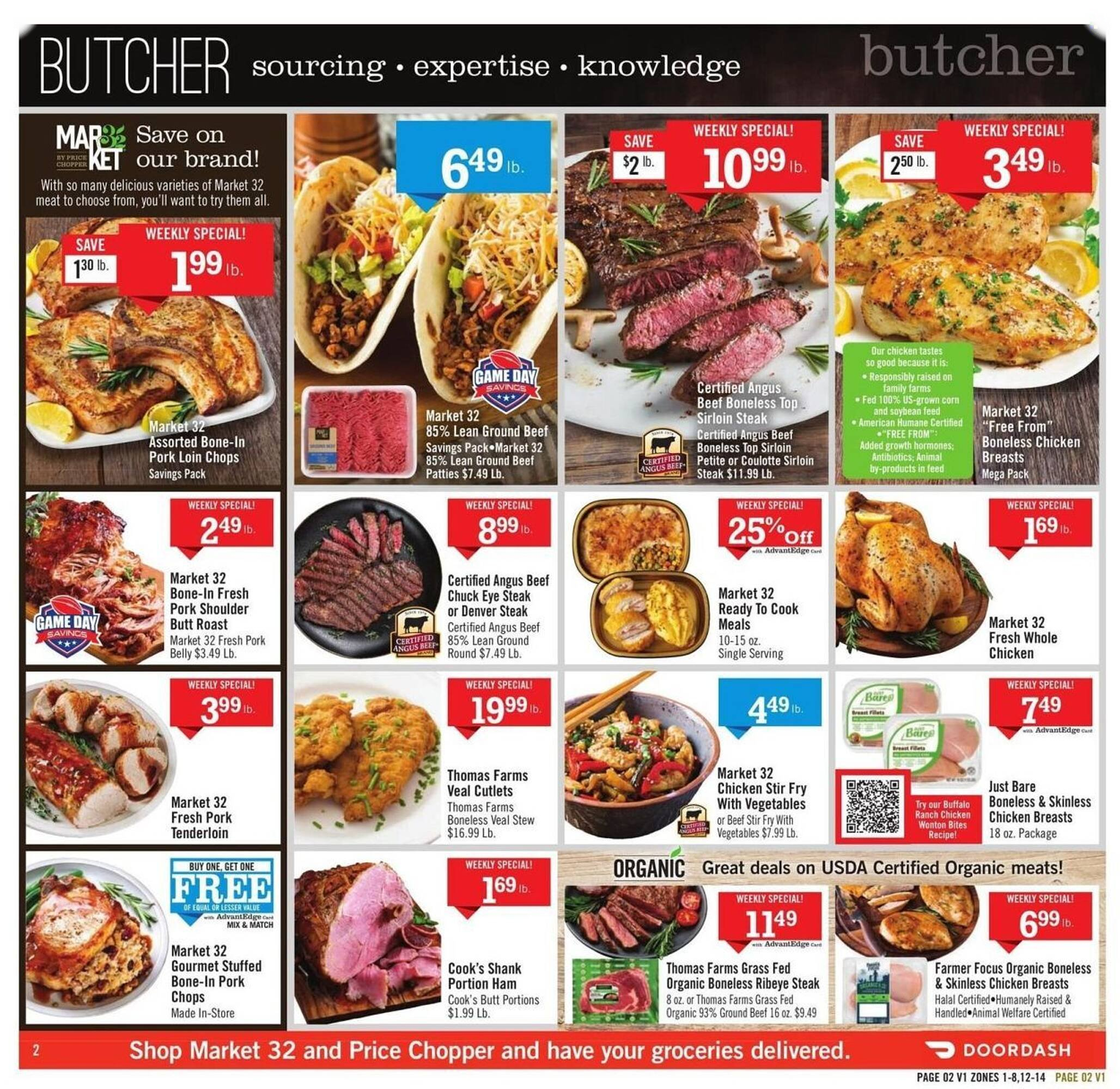  Catalog page 2 image 