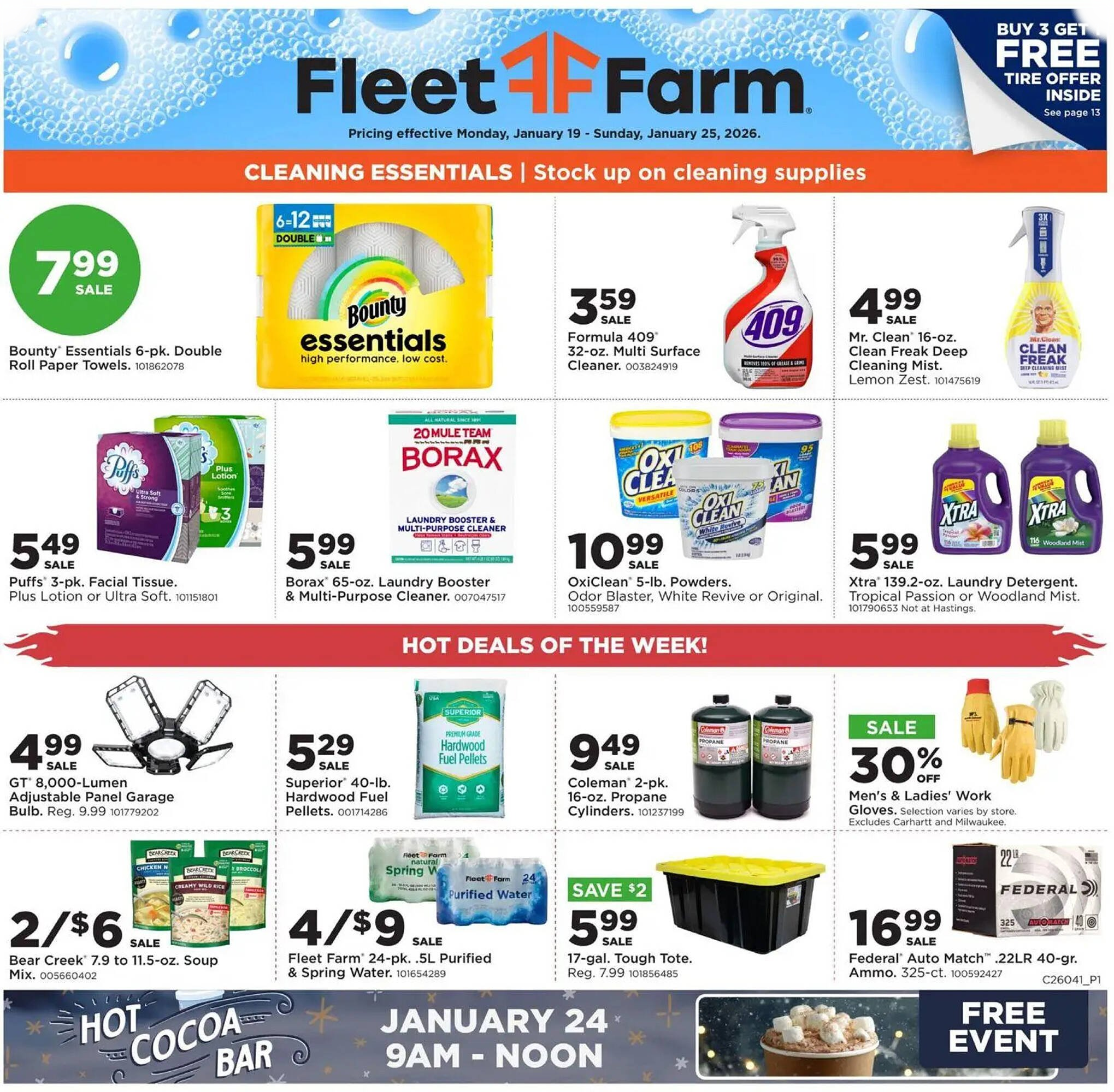  Catalog page 1 image 