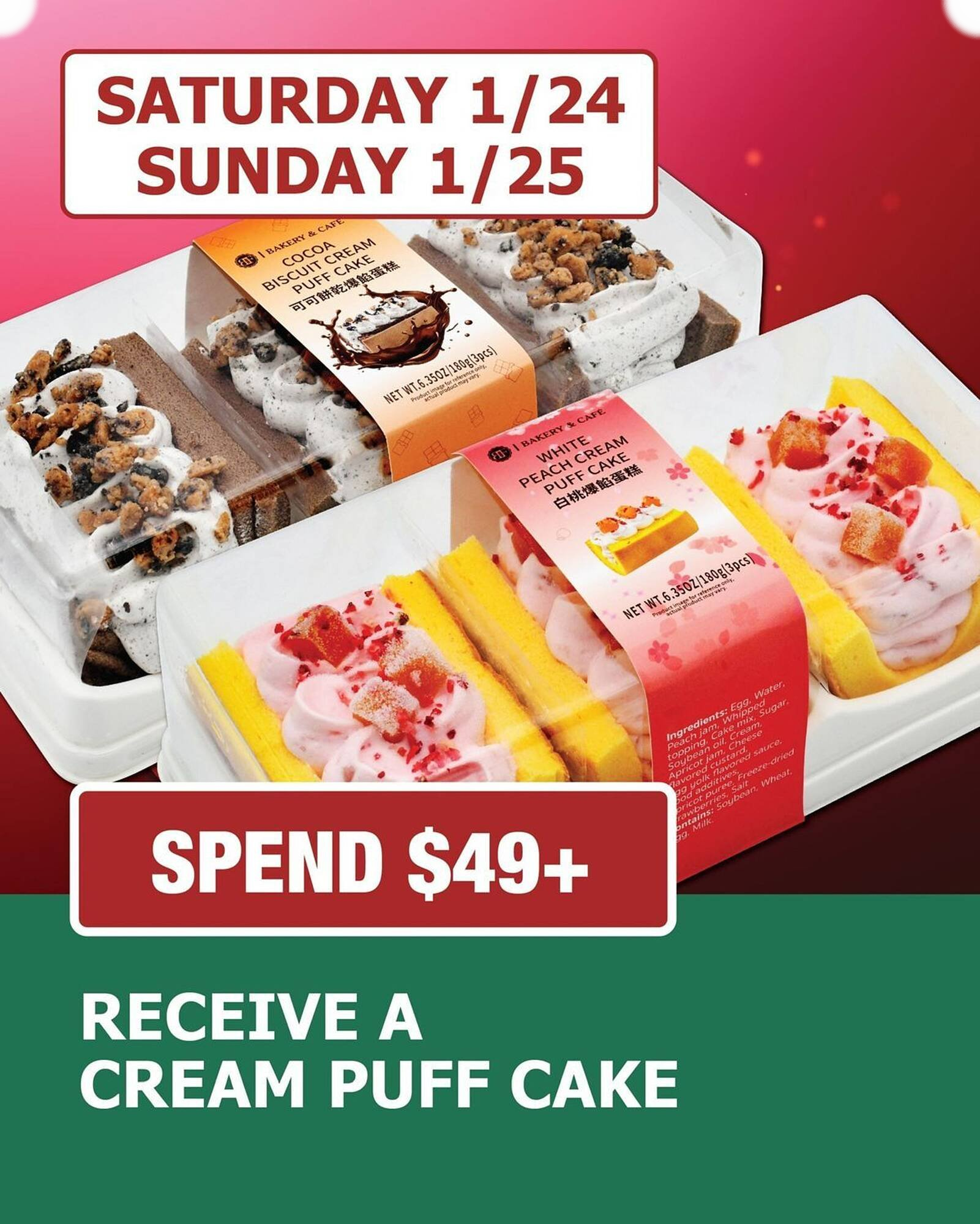  Catalog page 2 image 