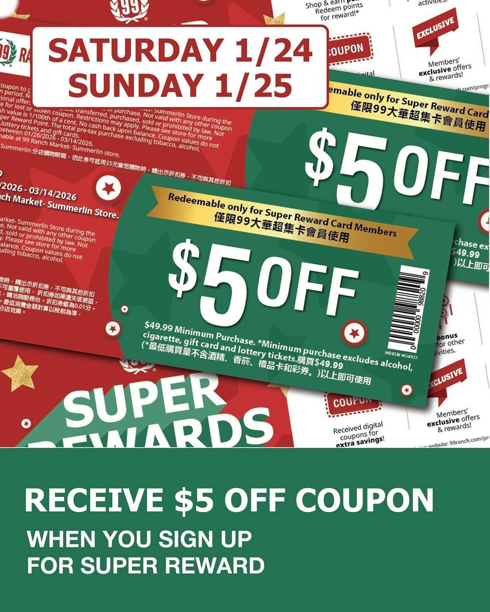  Catalog page 1 image 