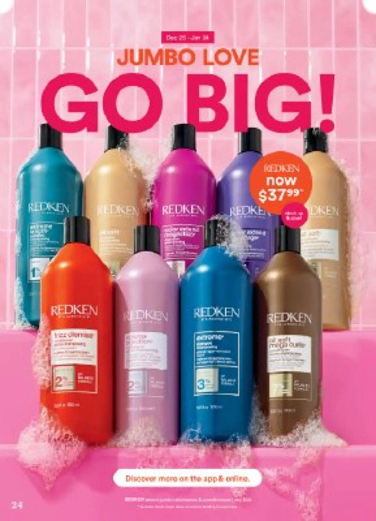  Catalog page 24 image 