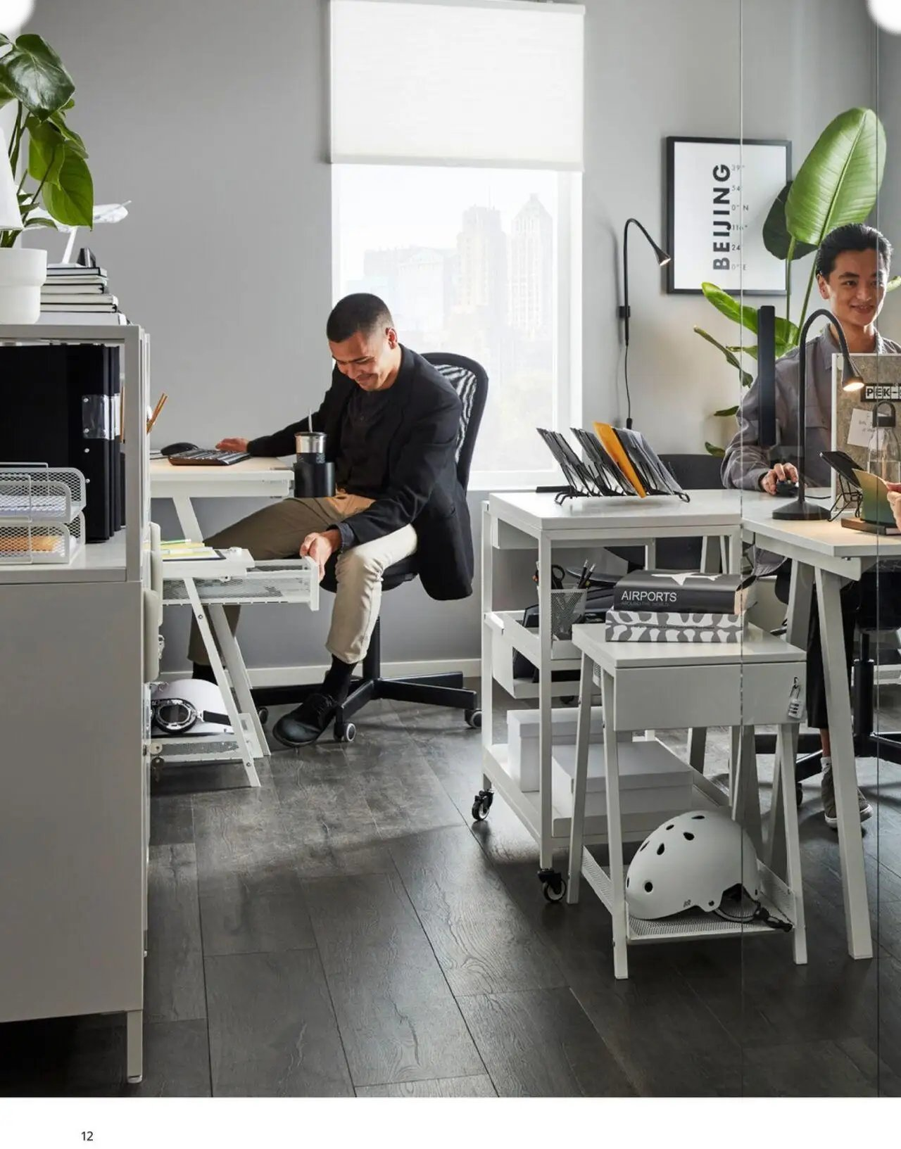  Catalog page 12 image 