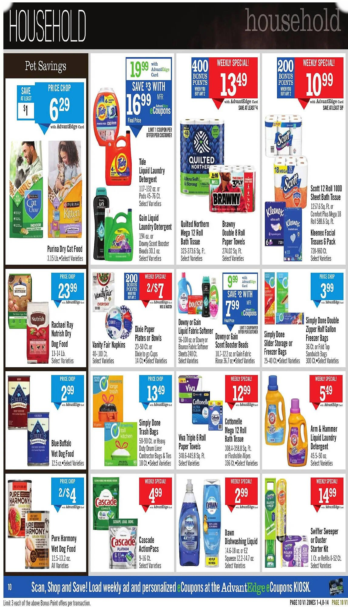  Catalog page 10 image 