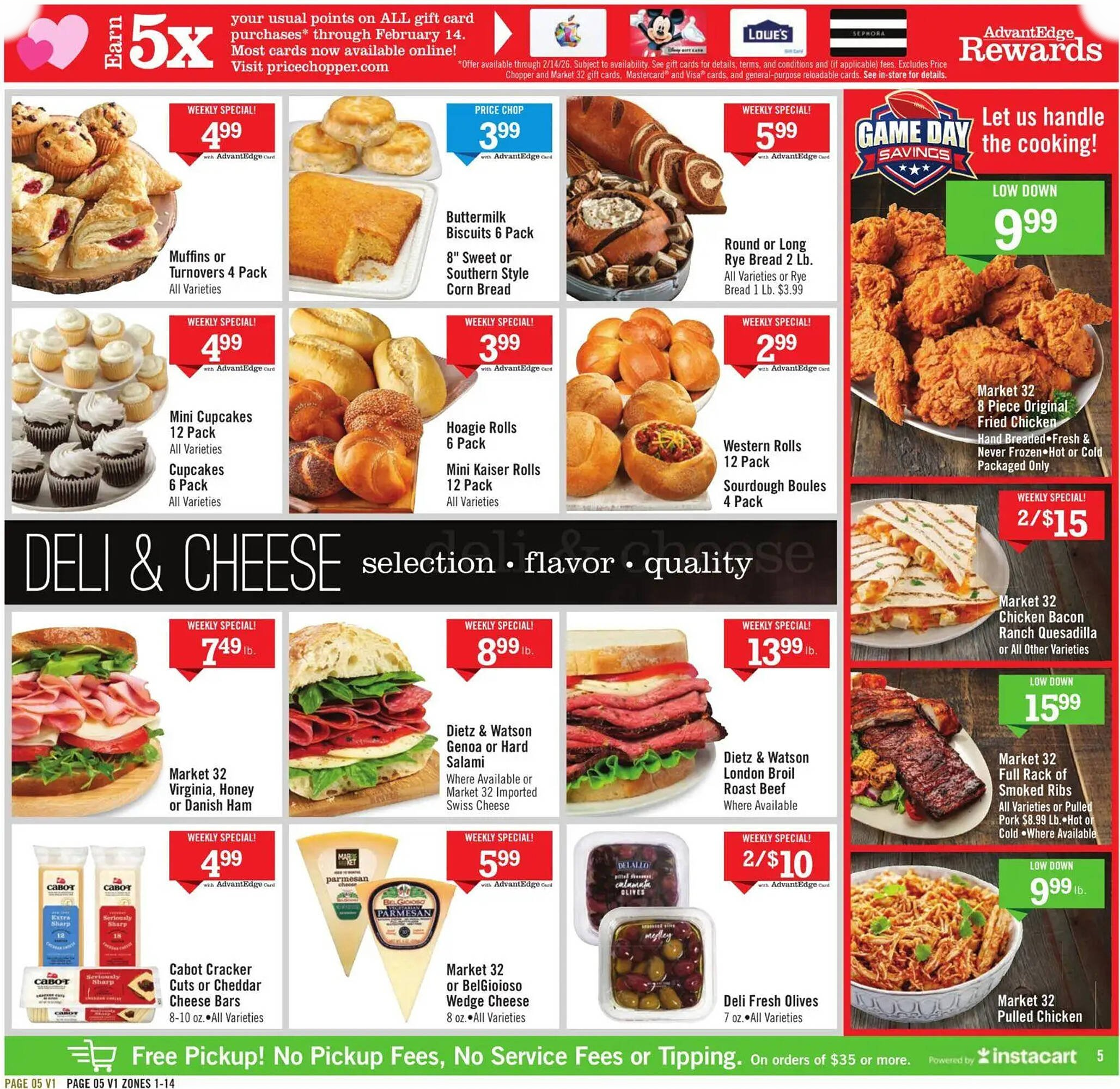  Catalog page 5 image 