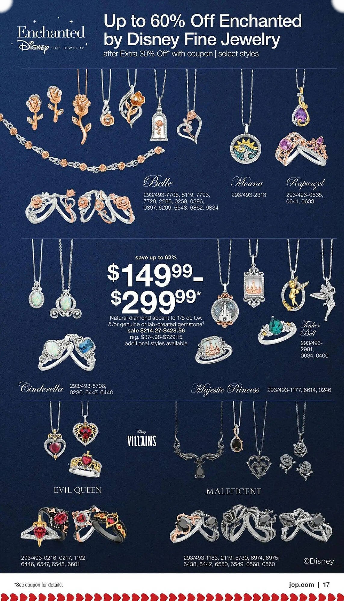  Catalog page 16 image 