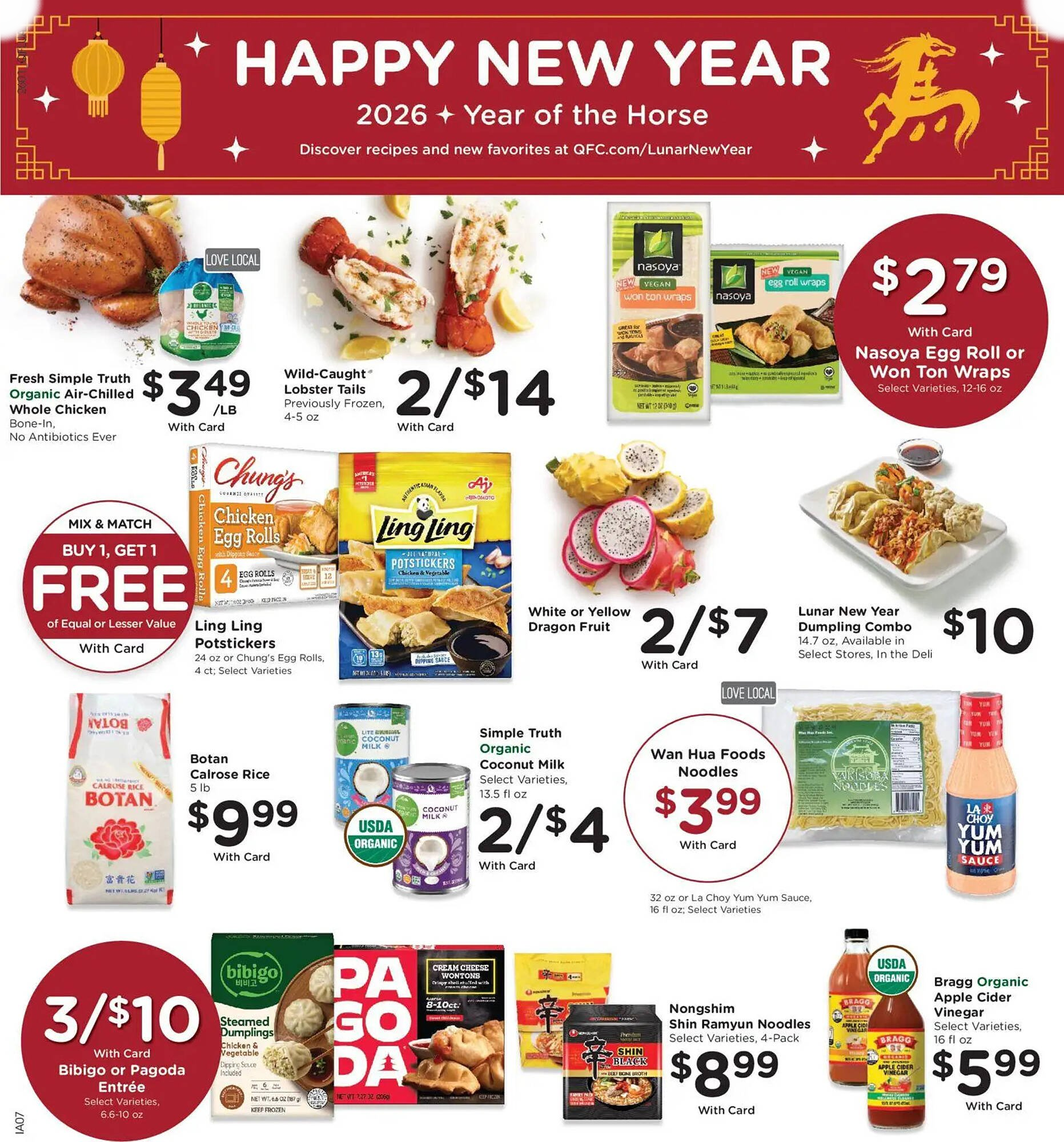  Catalog page 13 image 