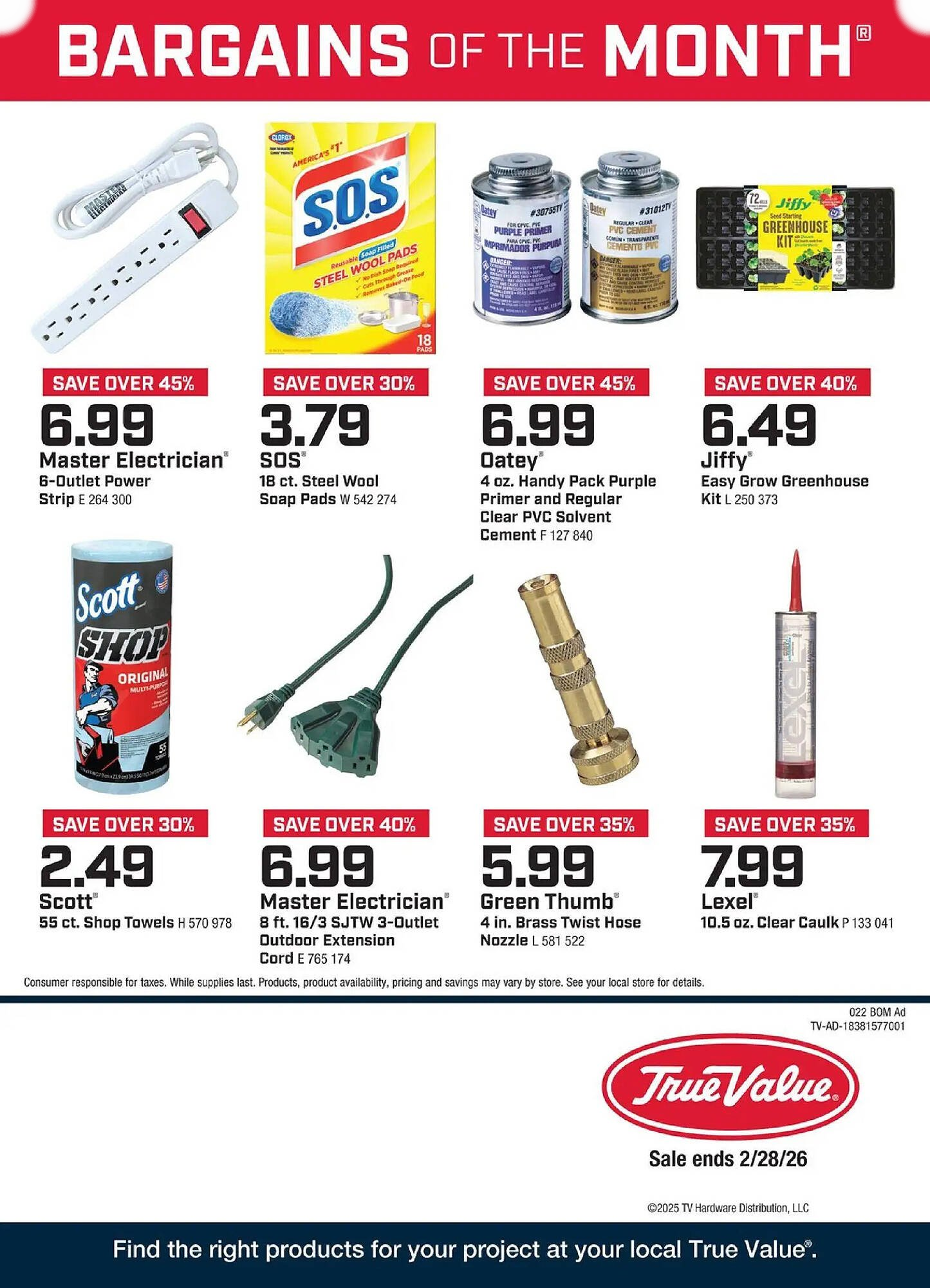 Catalog page 1 image 