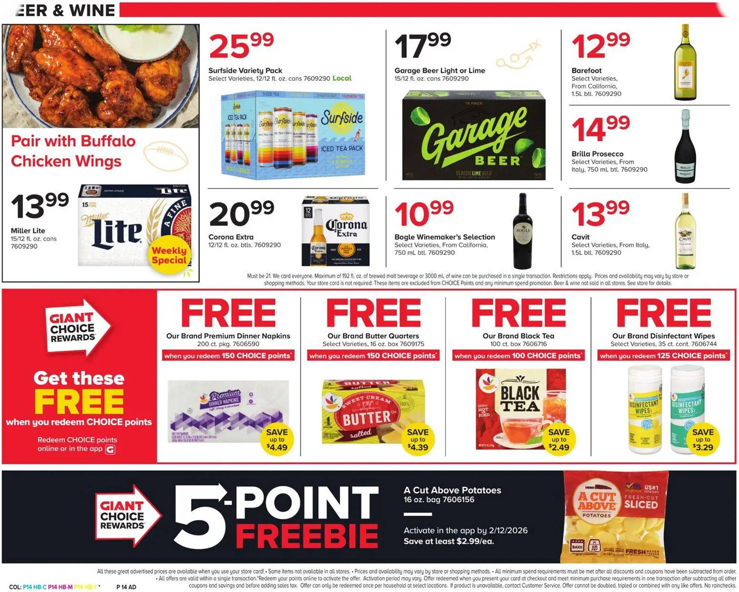  Catalog page 16 image 