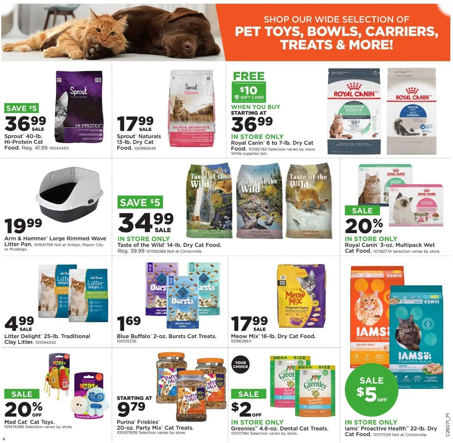  Catalog page 5 image 