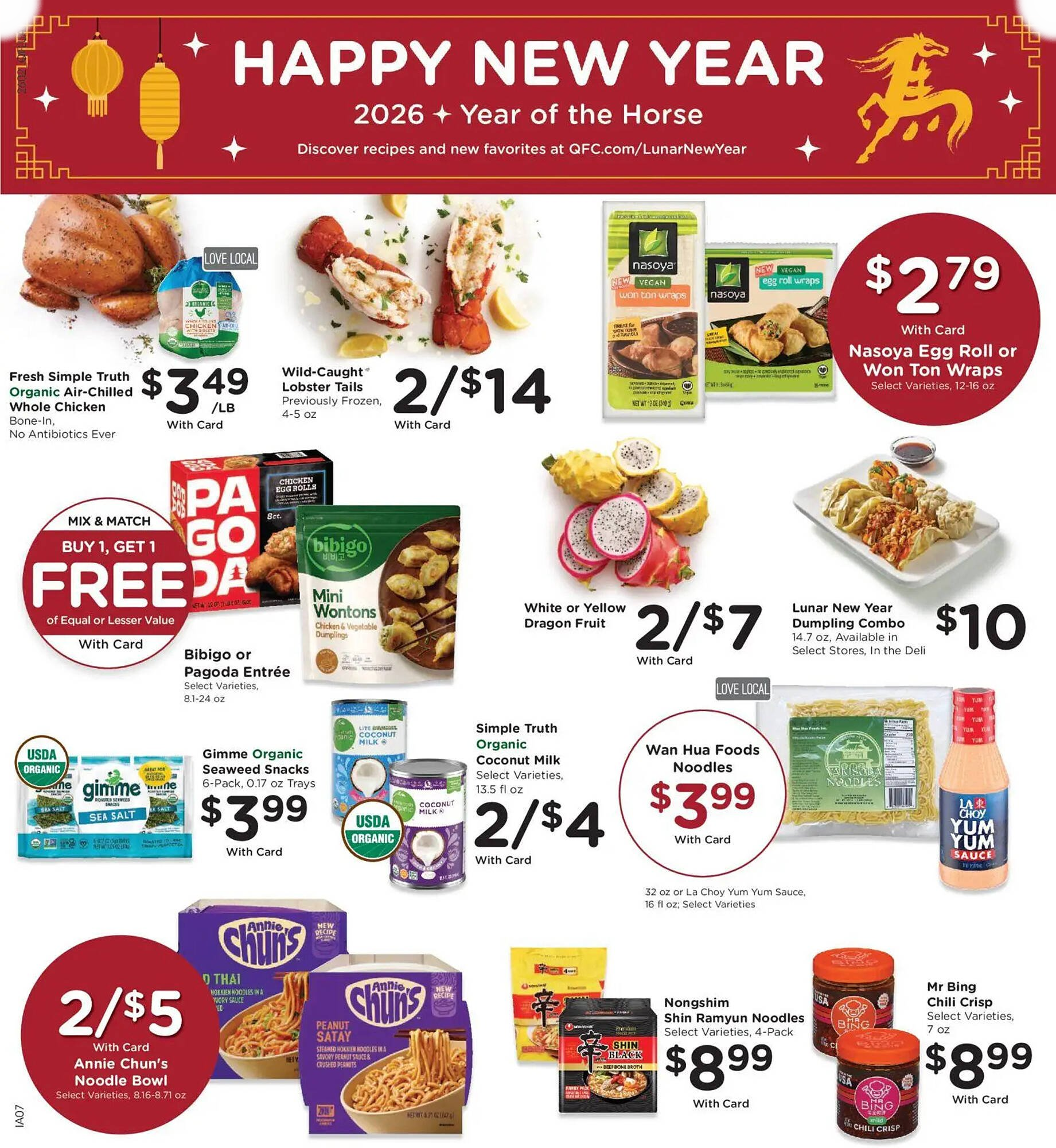  Catalog page 12 image 