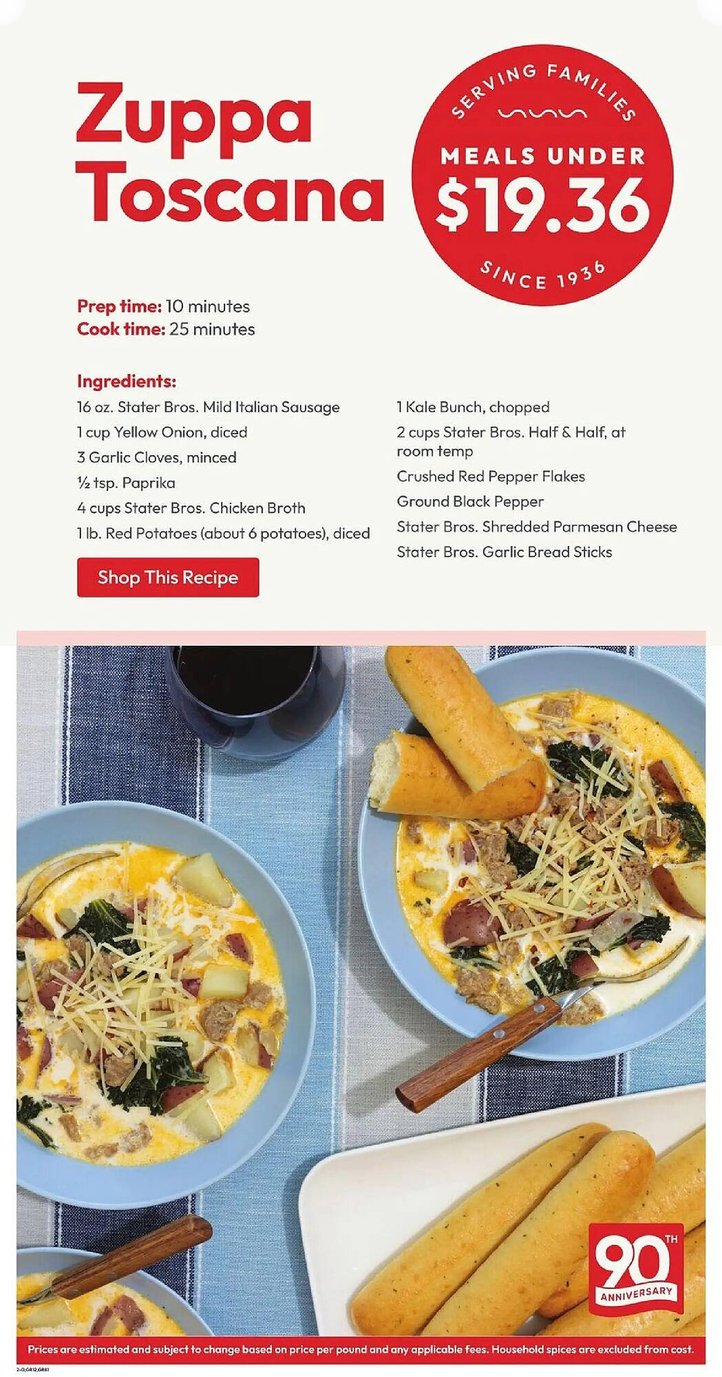  Catalog page 2 image 