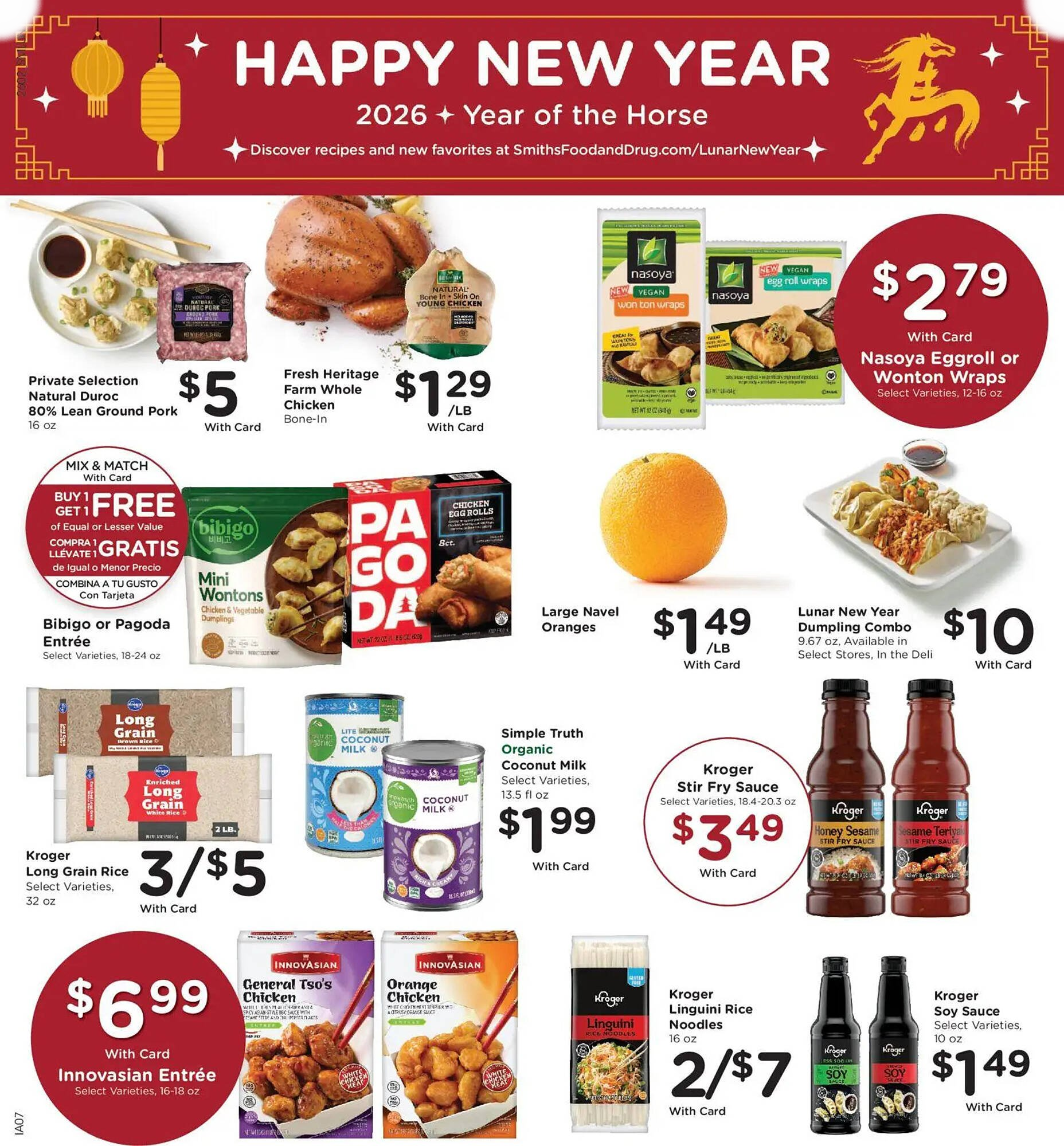  Catalog page 12 image 